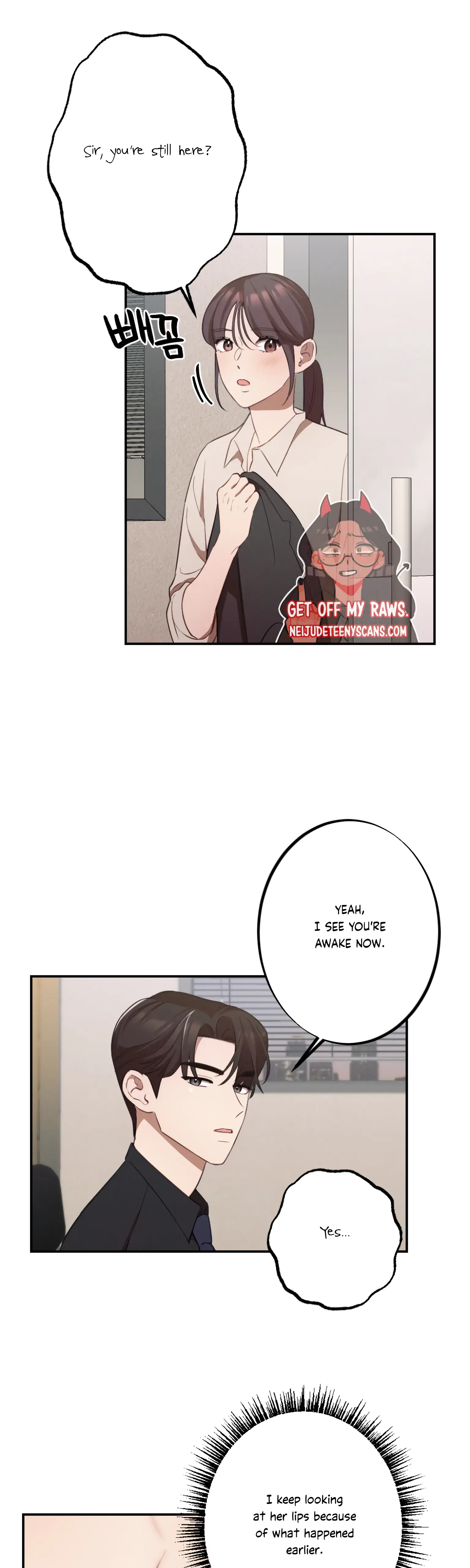 More! Intimate Connection Chapter 13 148 27