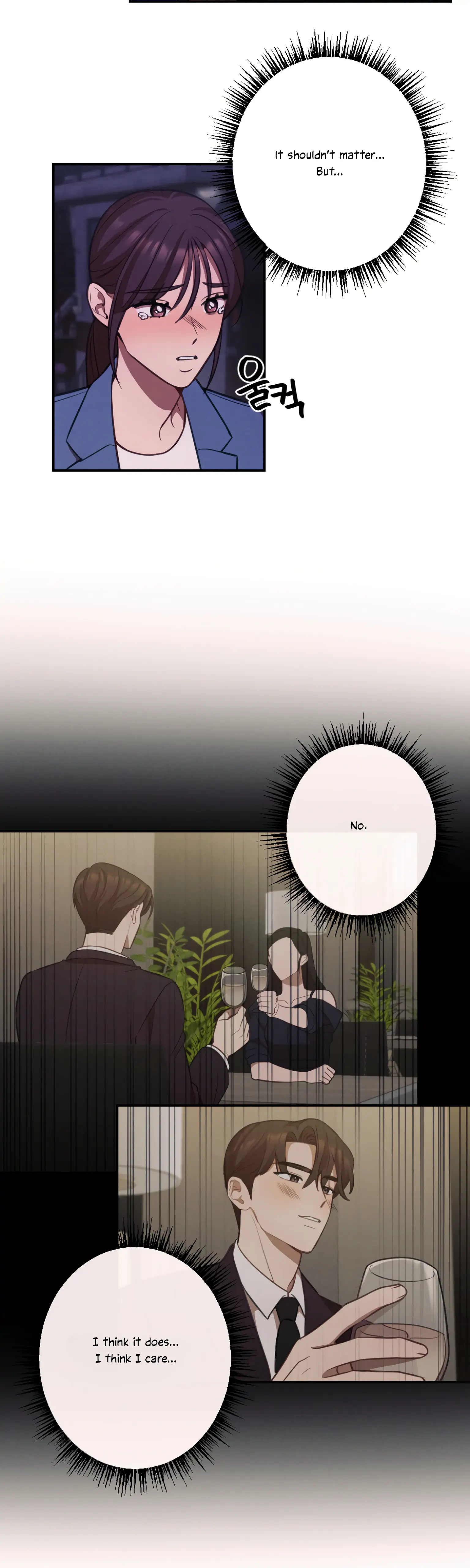 More! Intimate Connection Chapter 16 121 03