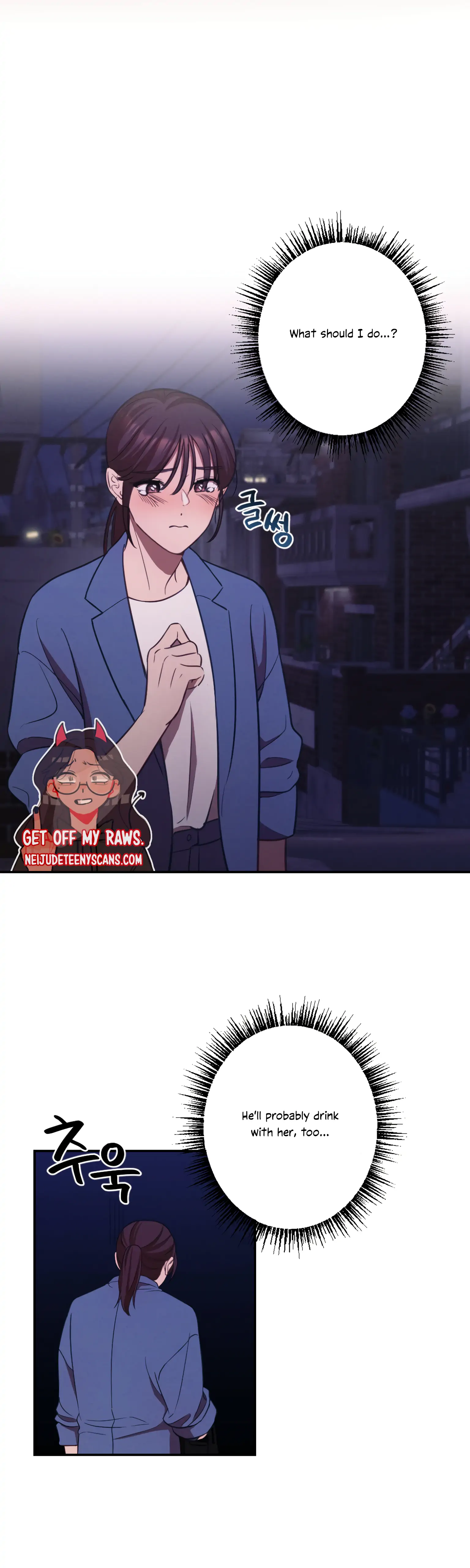 More! Intimate Connection Chapter 16 122 04