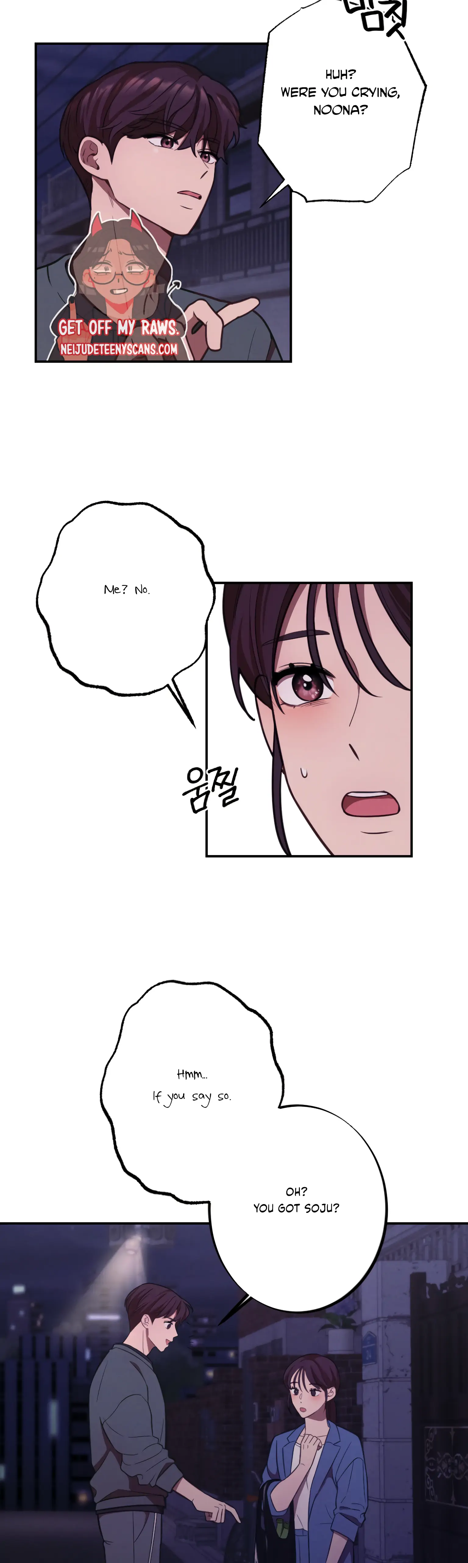 More! Intimate Connection Chapter 16 124 06