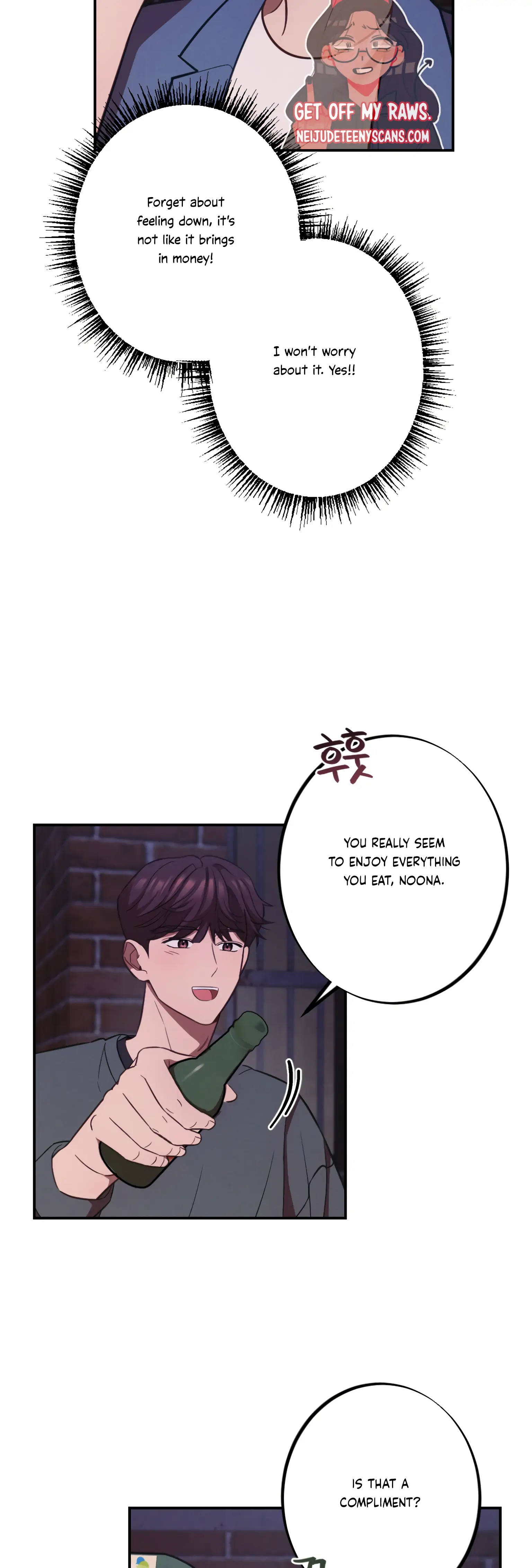 More! Intimate Connection Chapter 16 127 09