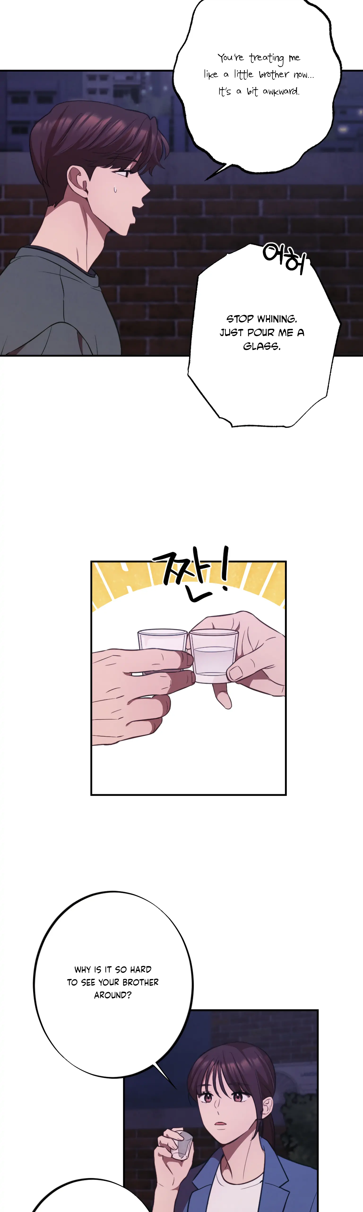 More! Intimate Connection Chapter 16 130 12