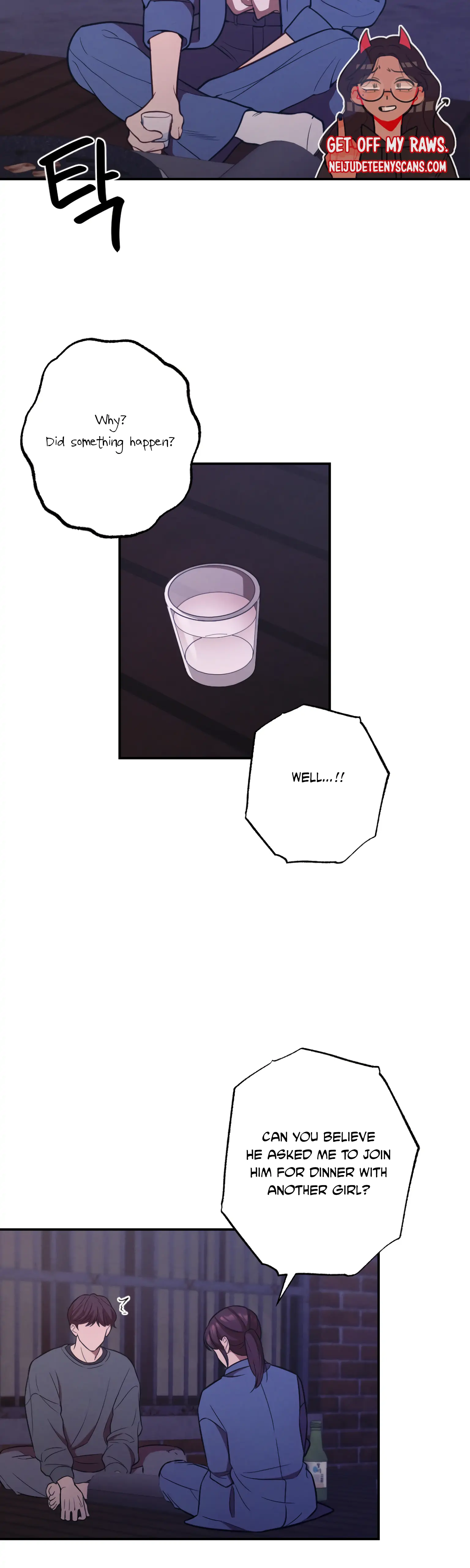 More! Intimate Connection Chapter 16 132 14