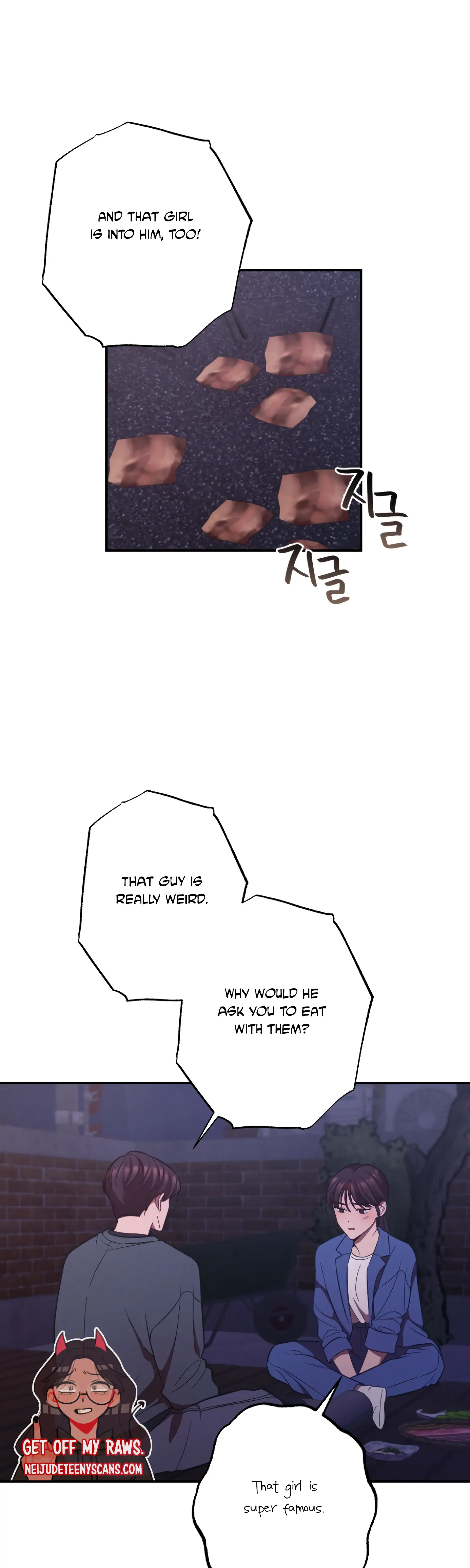 More! Intimate Connection Chapter 16 133 15