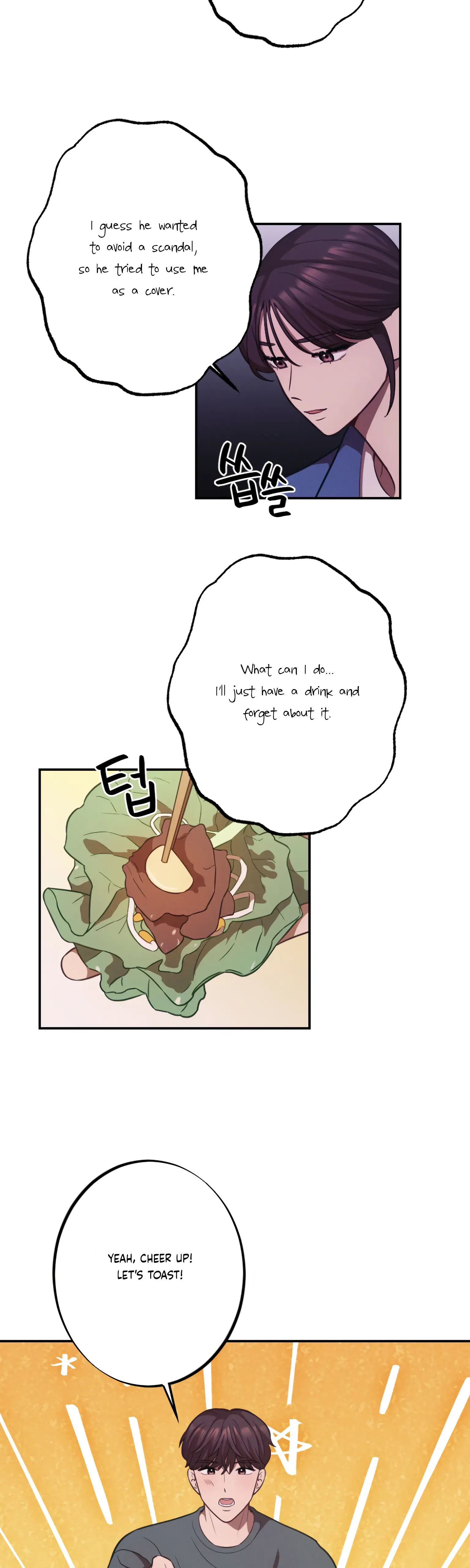 More! Intimate Connection Chapter 16 134 16