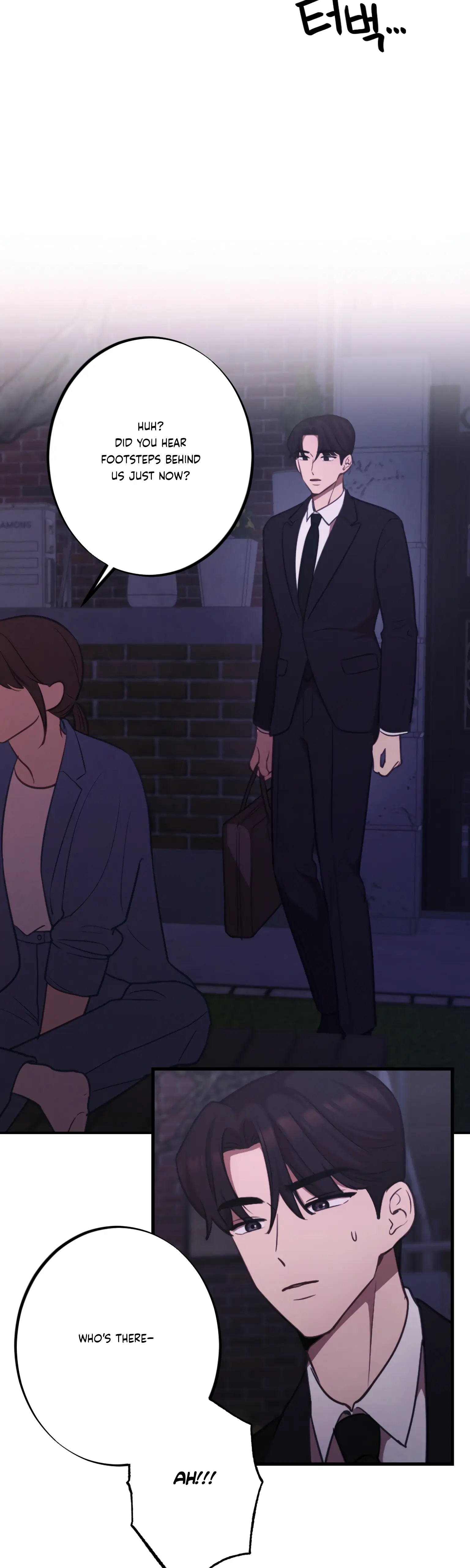 More! Intimate Connection Chapter 16 136 18