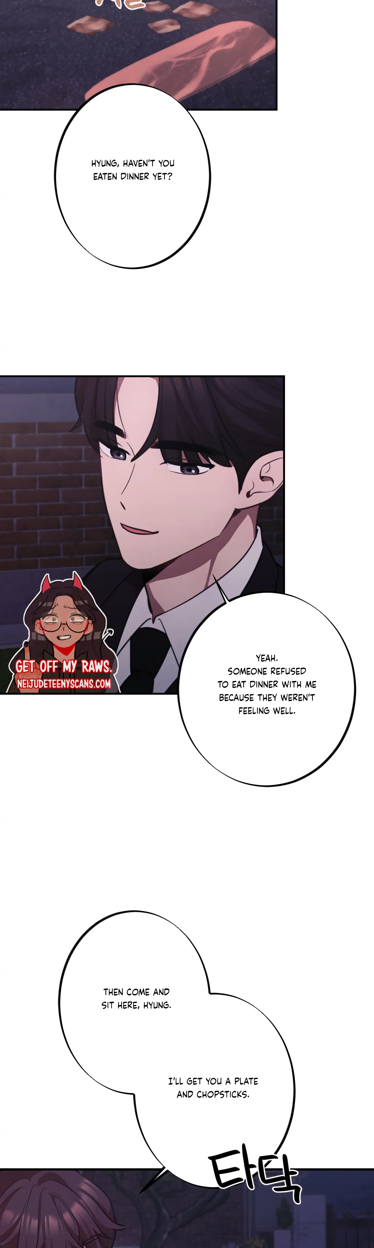 More! Intimate Connection Chapter 16 144 26