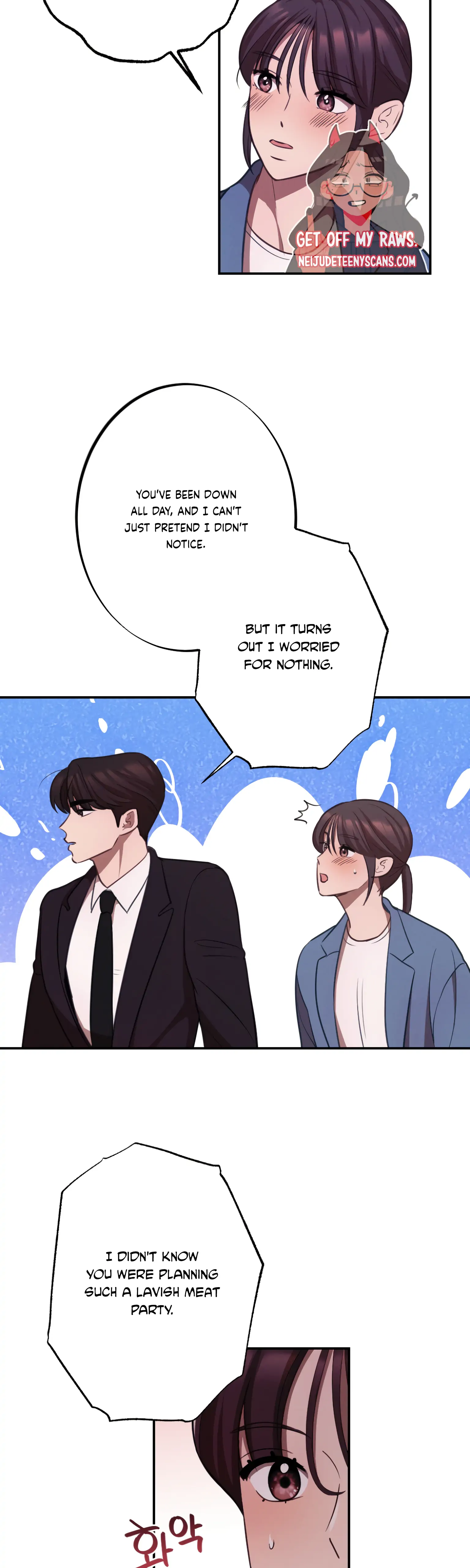 More! Intimate Connection Chapter 16 149 31