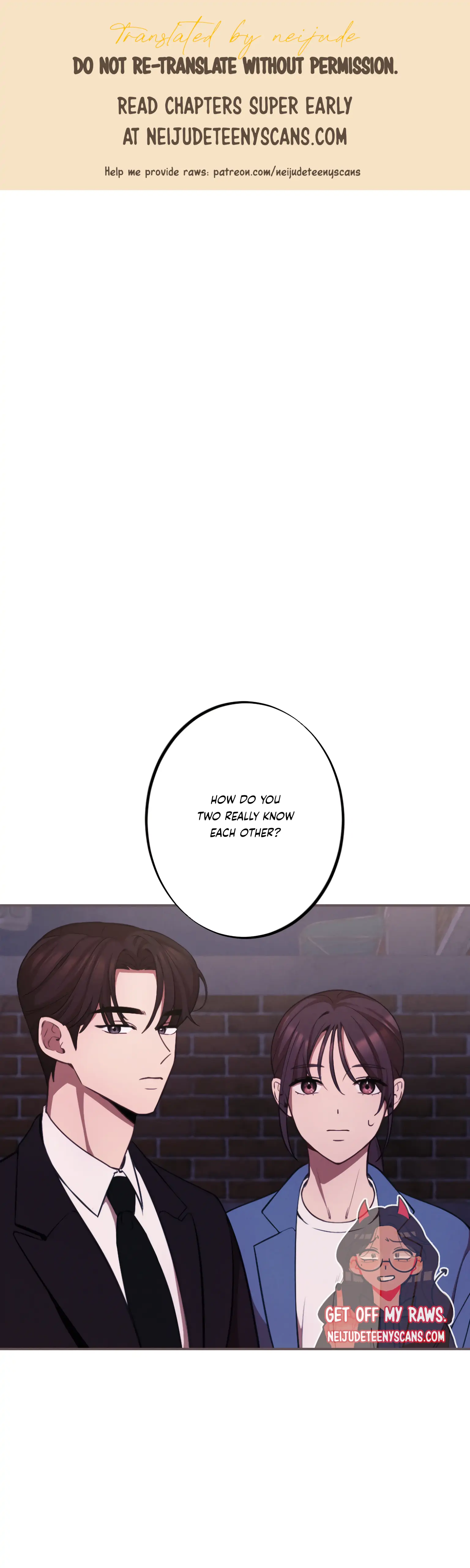 More! Intimate Connection Chapter 17 140 01