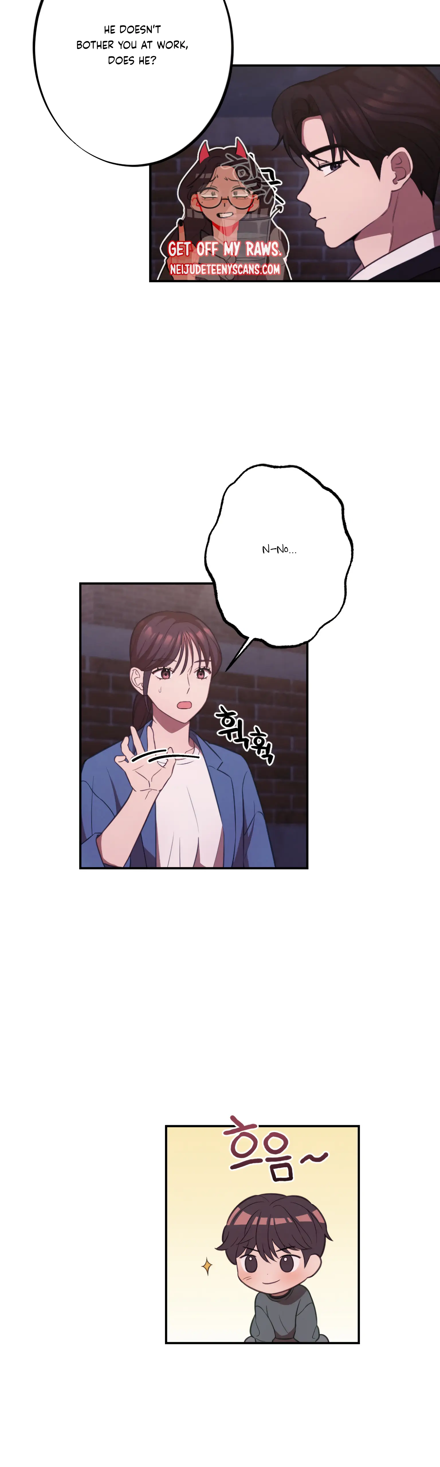 More! Intimate Connection Chapter 17 143 04