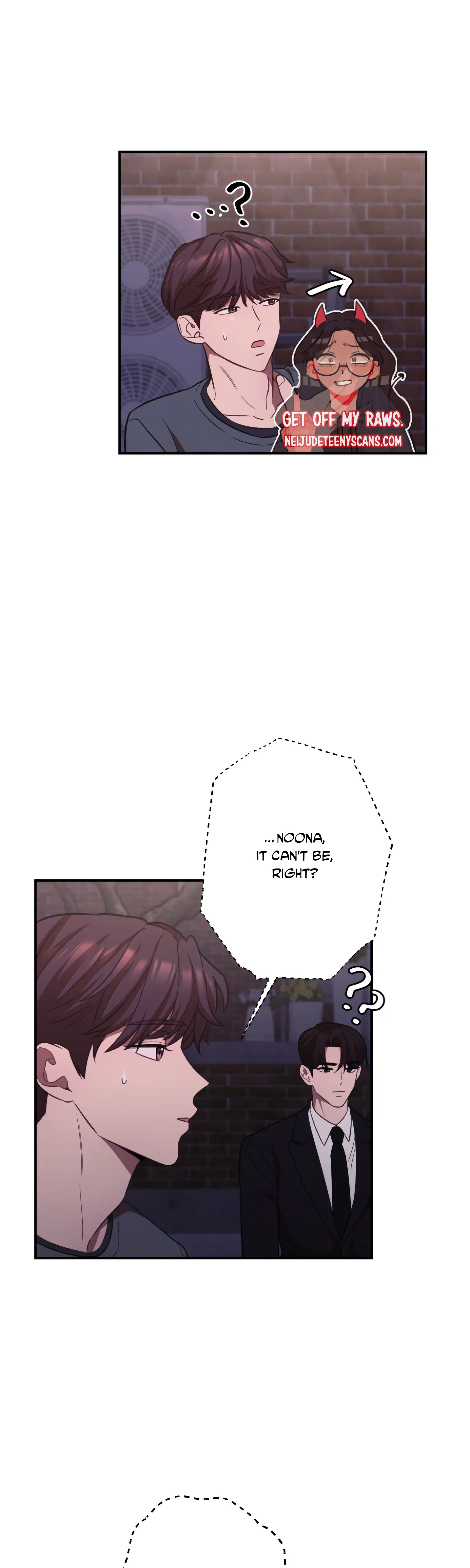 More! Intimate Connection Chapter 17 150 11