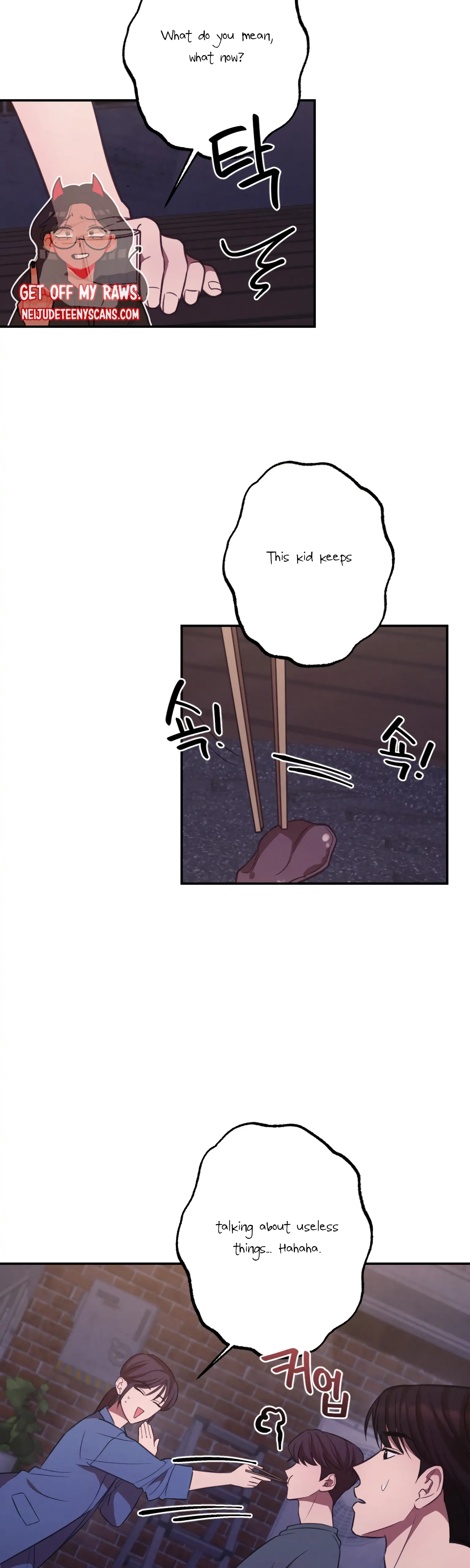 More! Intimate Connection Chapter 17 154 15