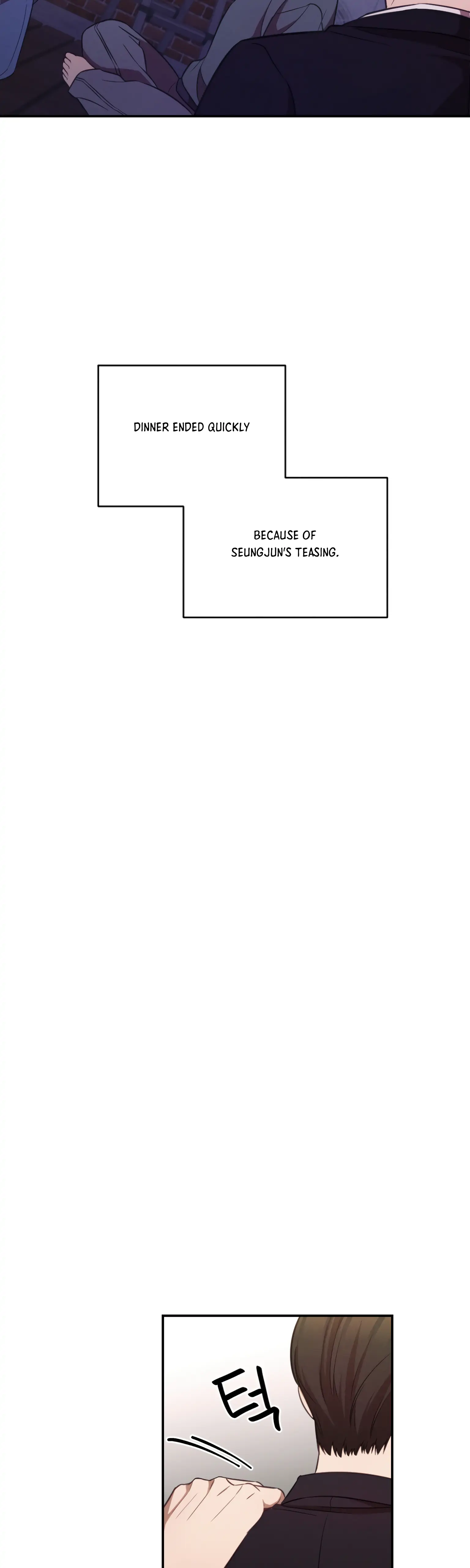 More! Intimate Connection Chapter 17 155 16