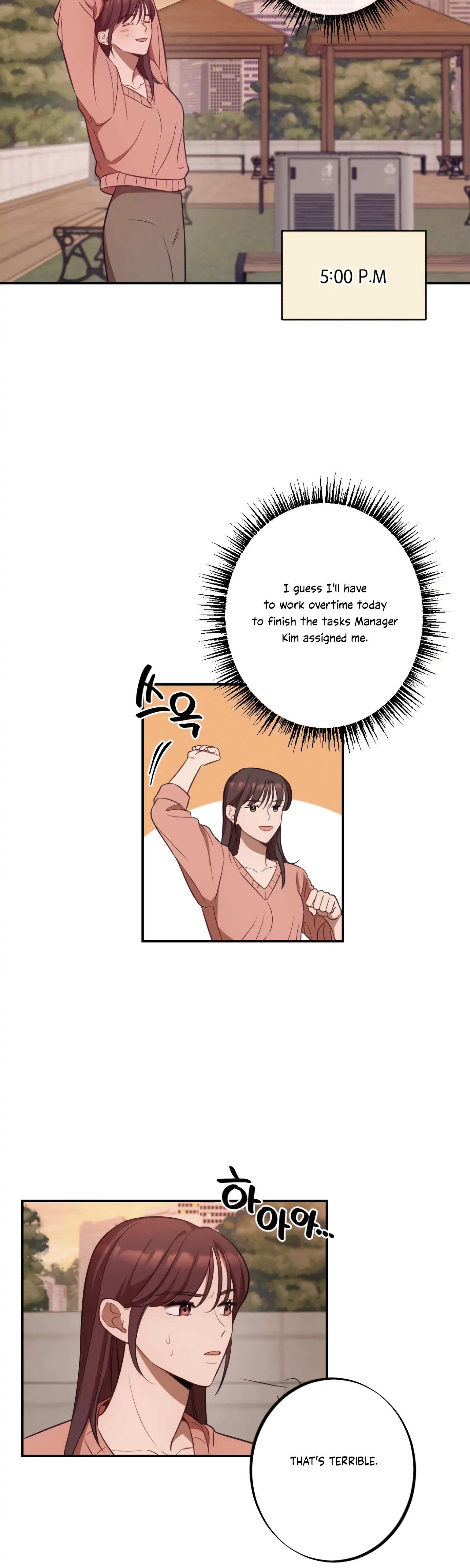 More! Intimate Connection Chapter 17 165 26