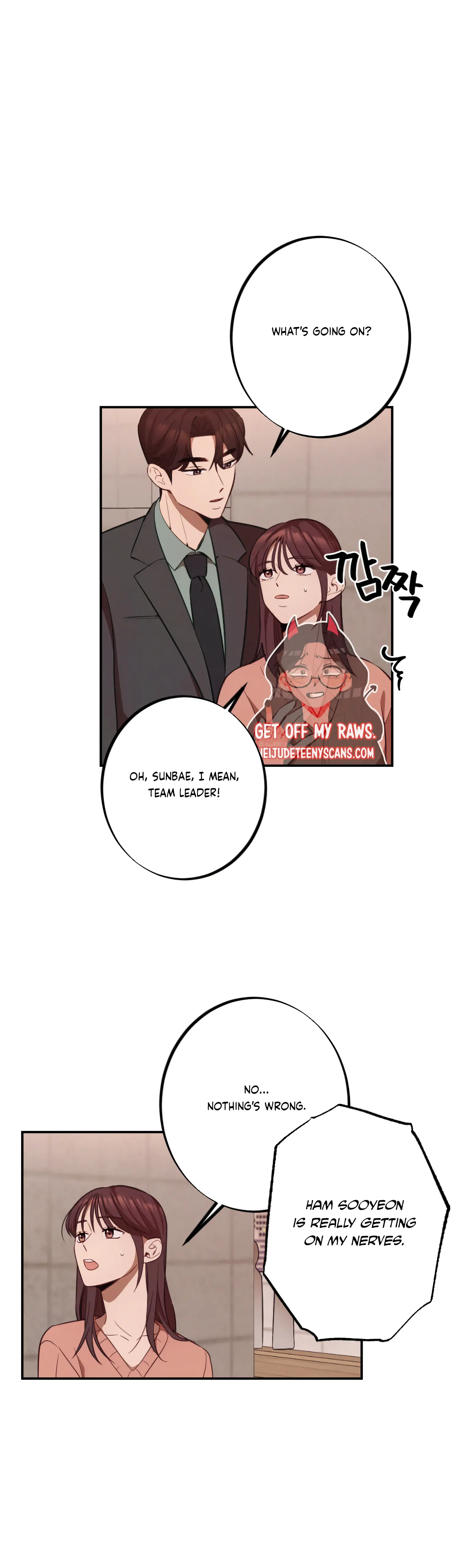 More! Intimate Connection Chapter 17 166 27