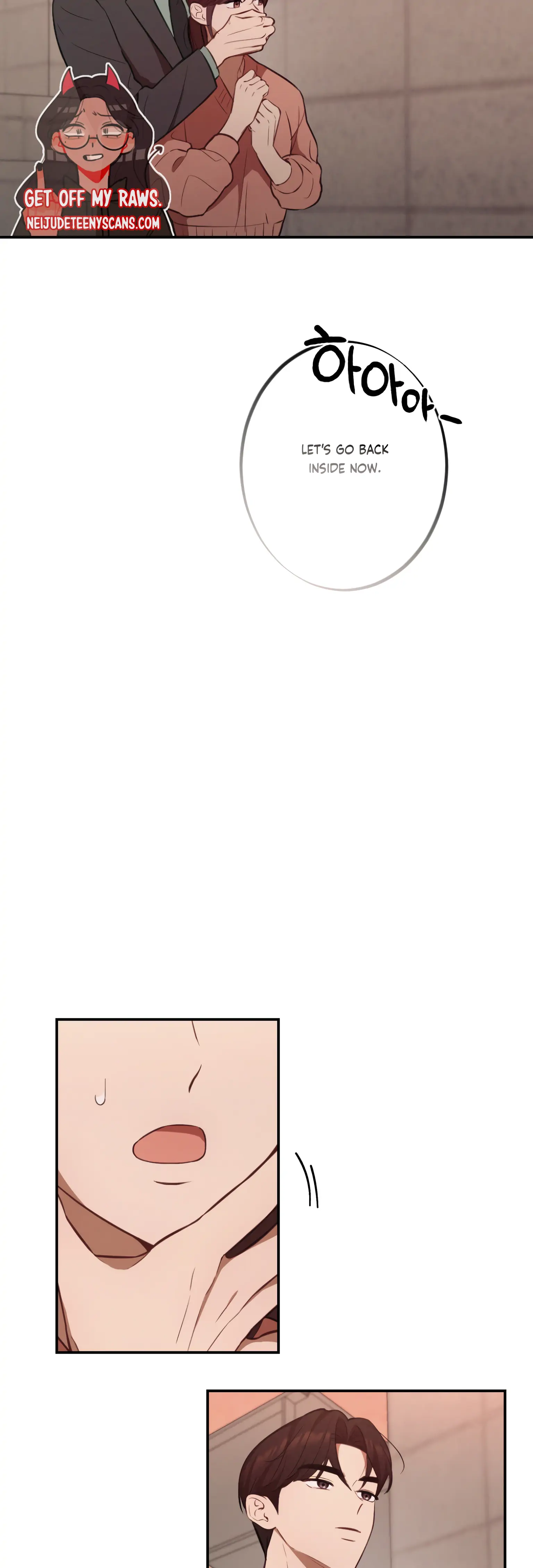 More! Intimate Connection Chapter 17 169 30