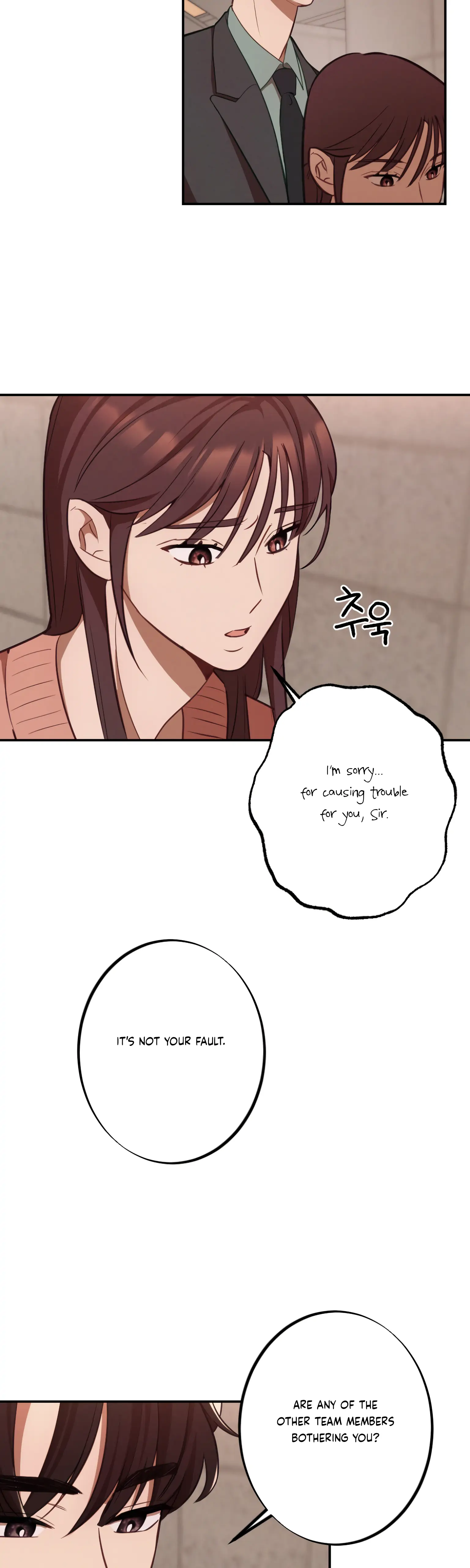 More! Intimate Connection Chapter 17 170 31