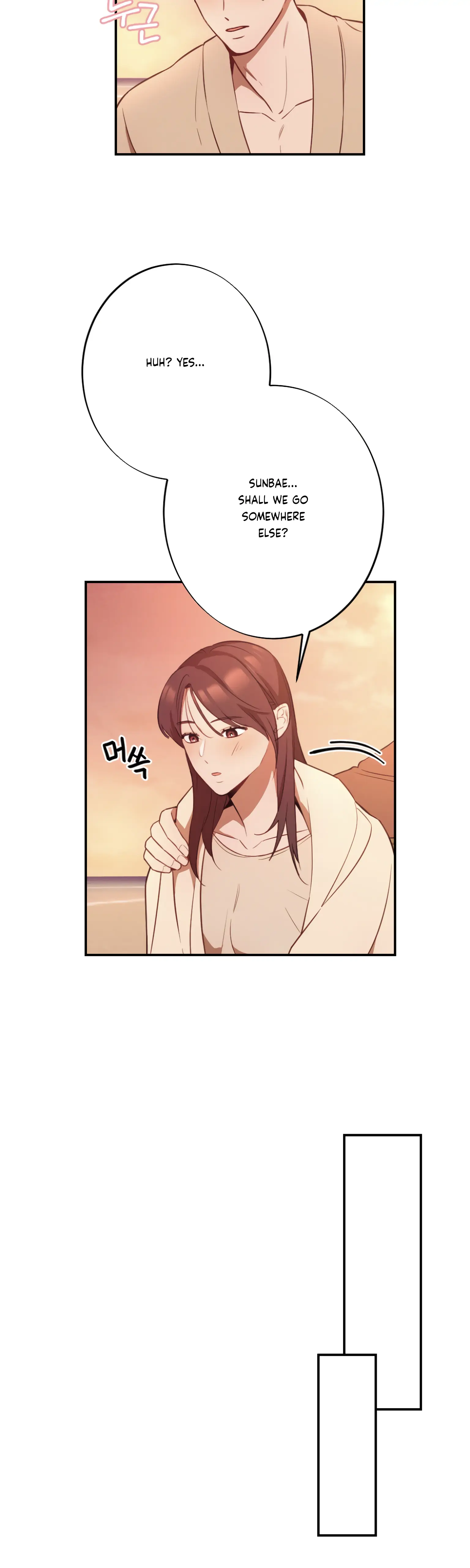 More! Intimate Connection Chapter 19 145 03