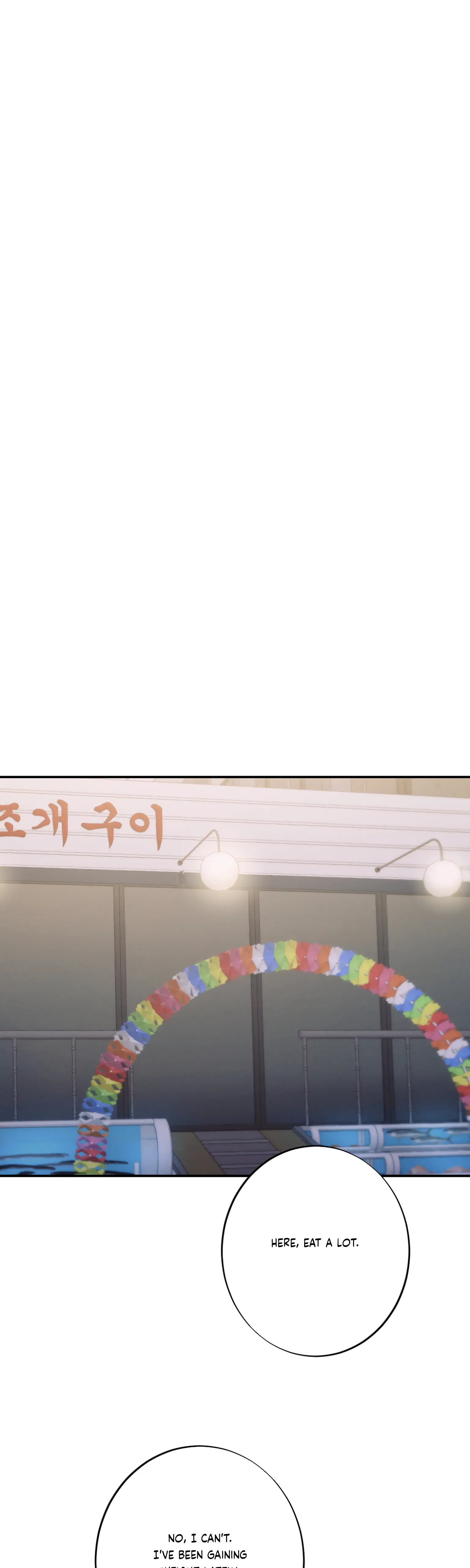 More! Intimate Connection Chapter 19 146 04