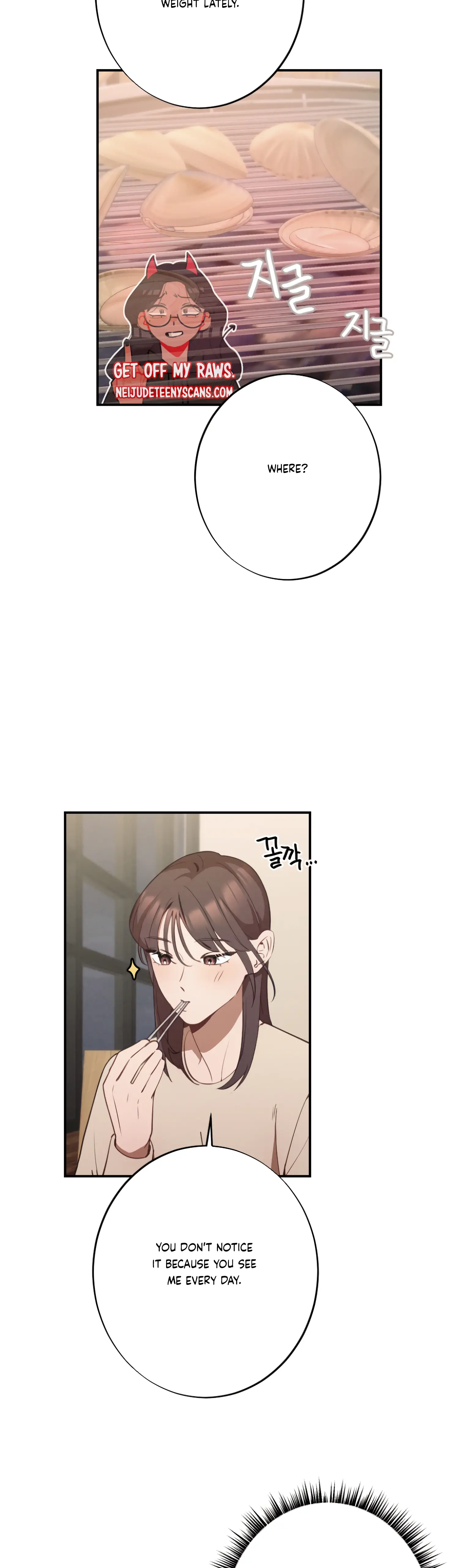 More! Intimate Connection Chapter 19 147 05