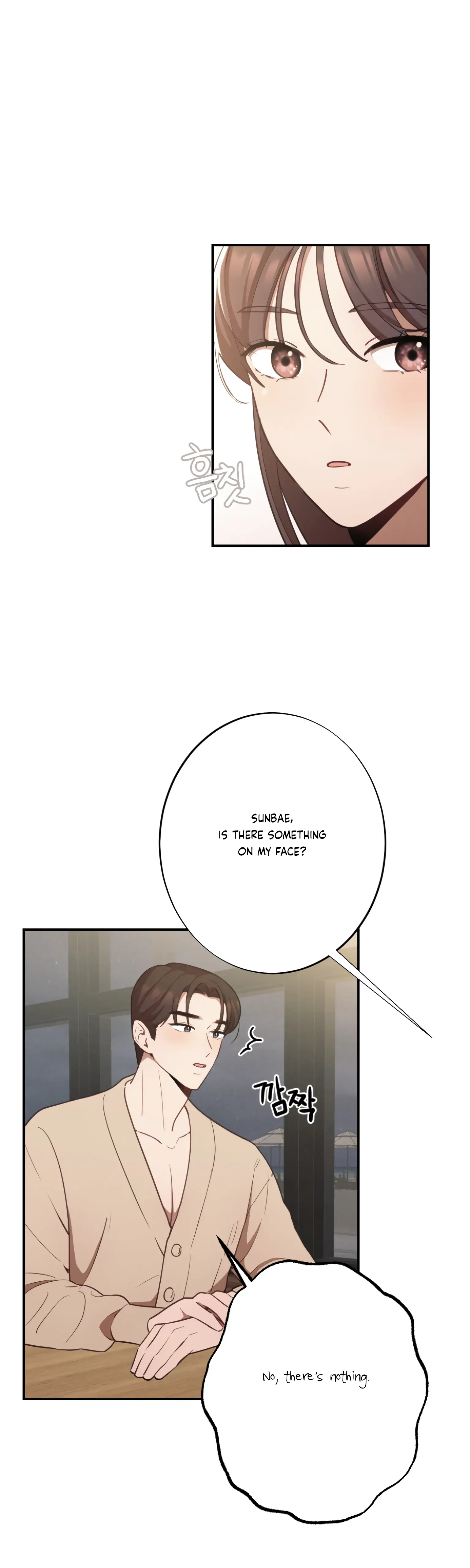 More! Intimate Connection Chapter 19 155 13