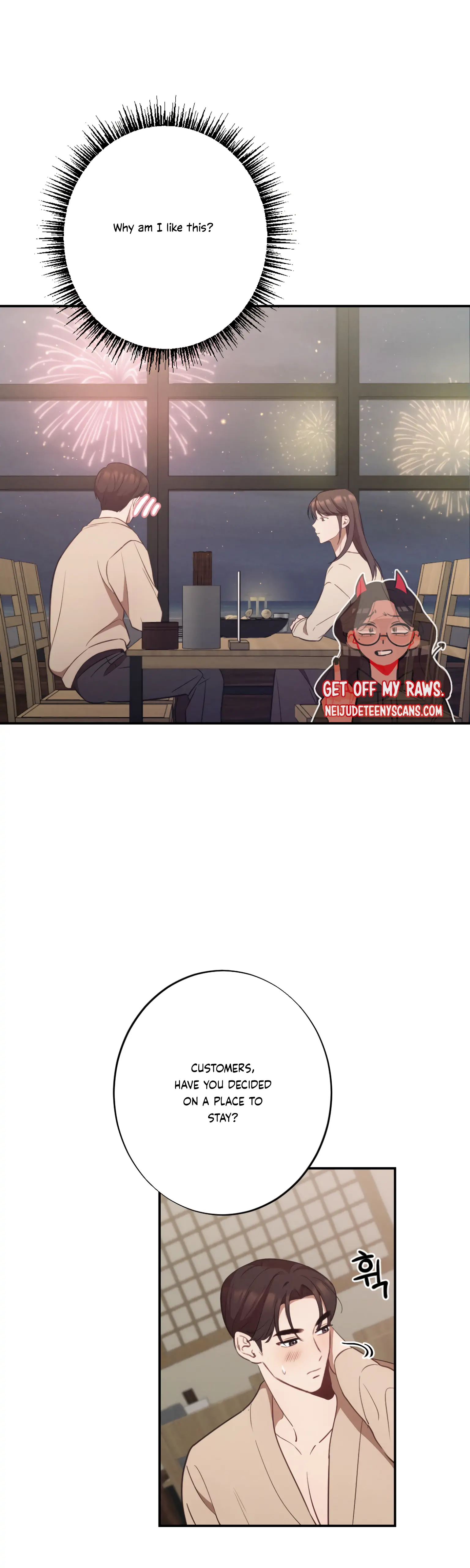 More! Intimate Connection Chapter 19 156 14