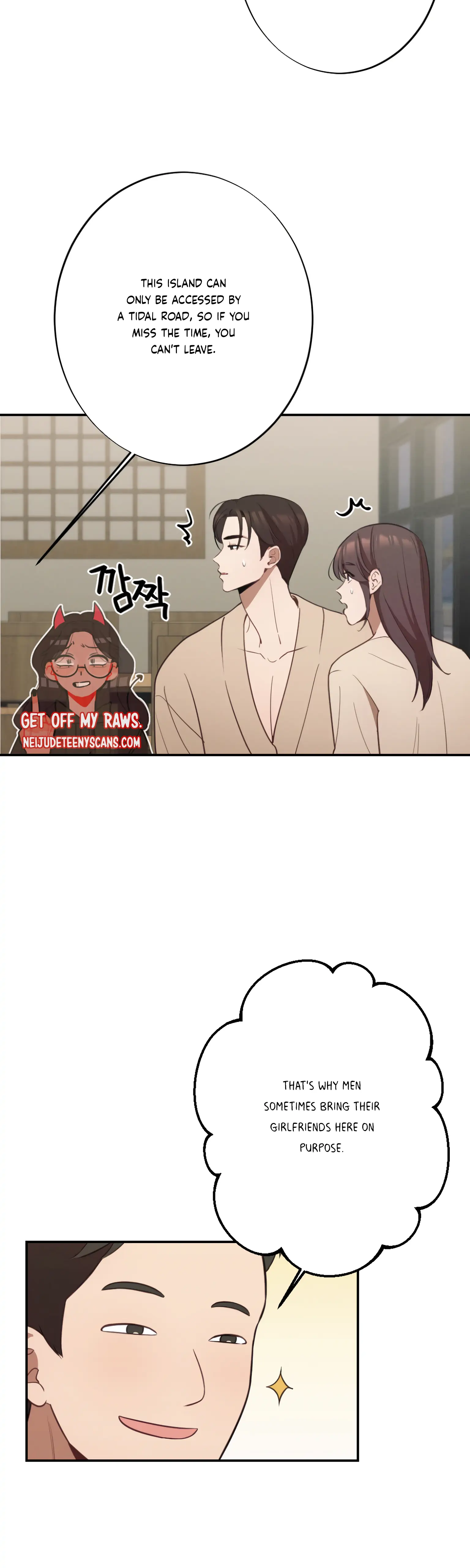 More! Intimate Connection Chapter 19 158 16