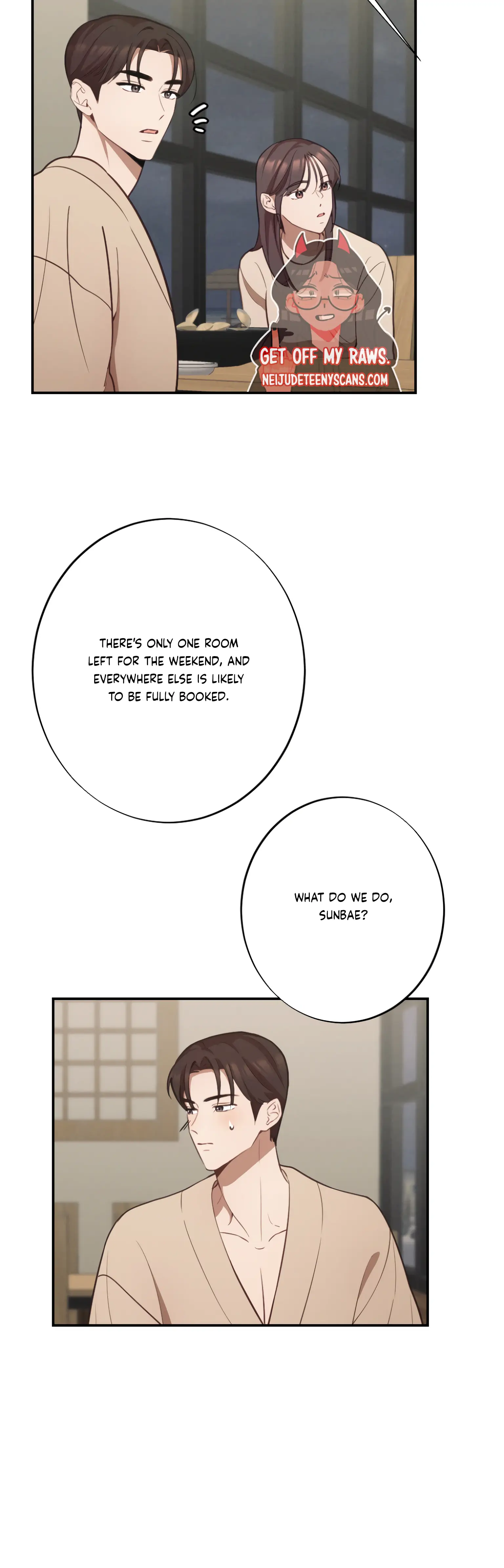 More! Intimate Connection Chapter 19 161 19