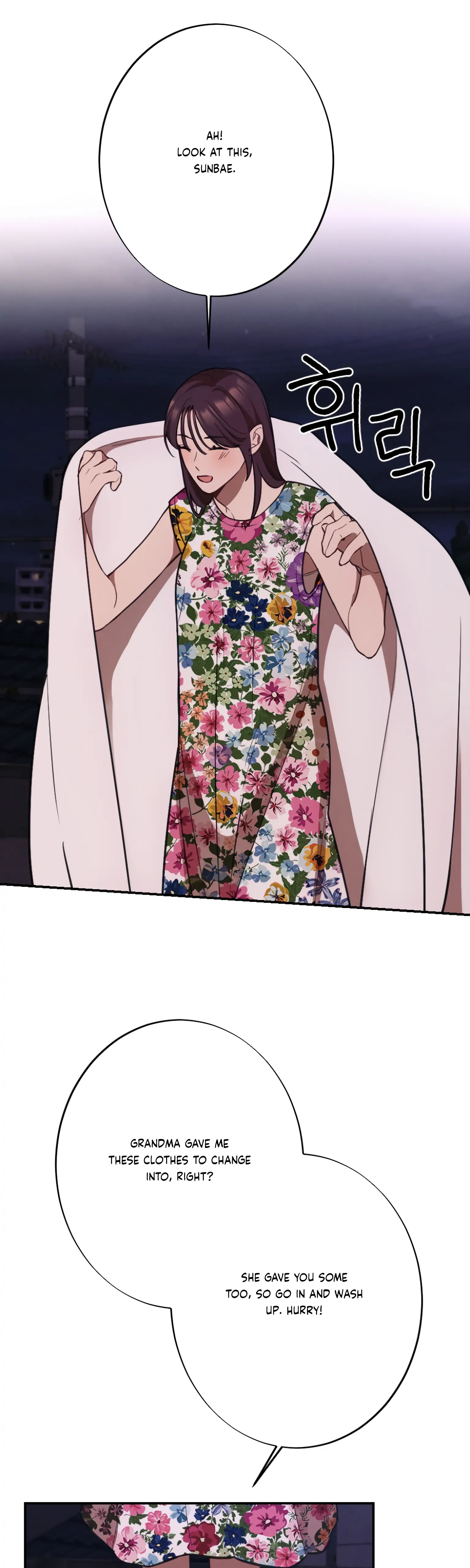 More! Intimate Connection Chapter 19 170 28