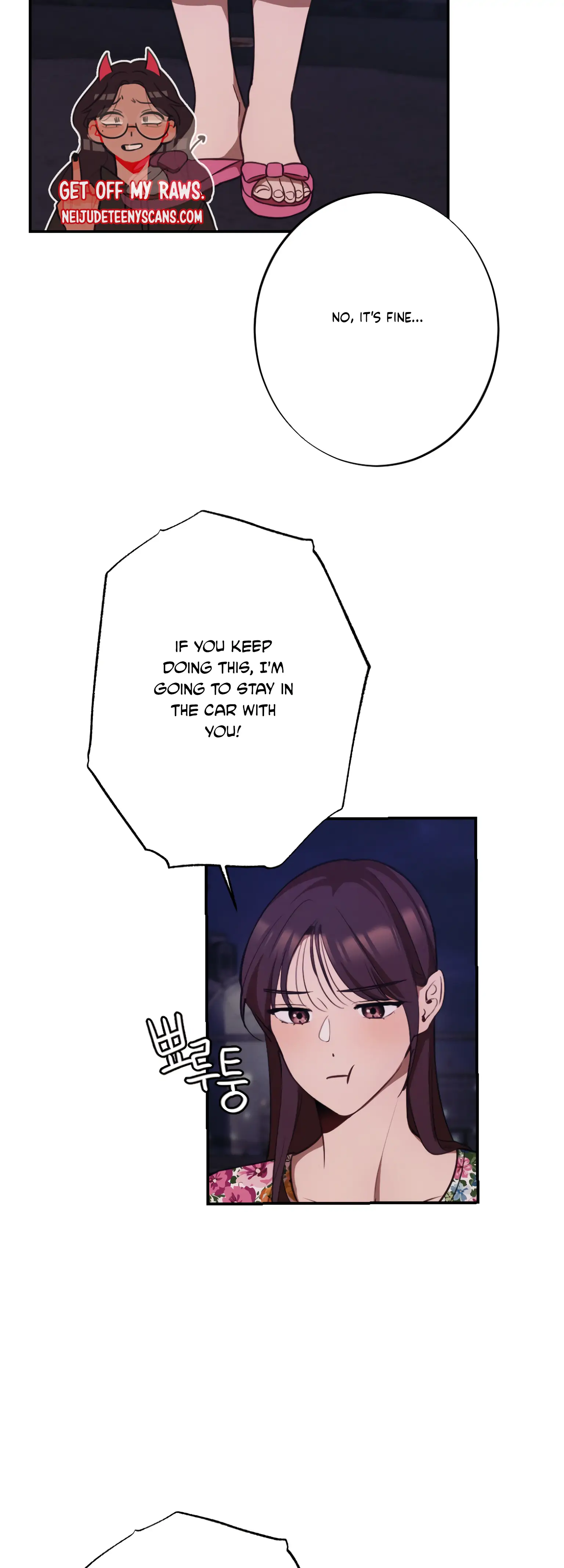 More! Intimate Connection Chapter 19 171 29