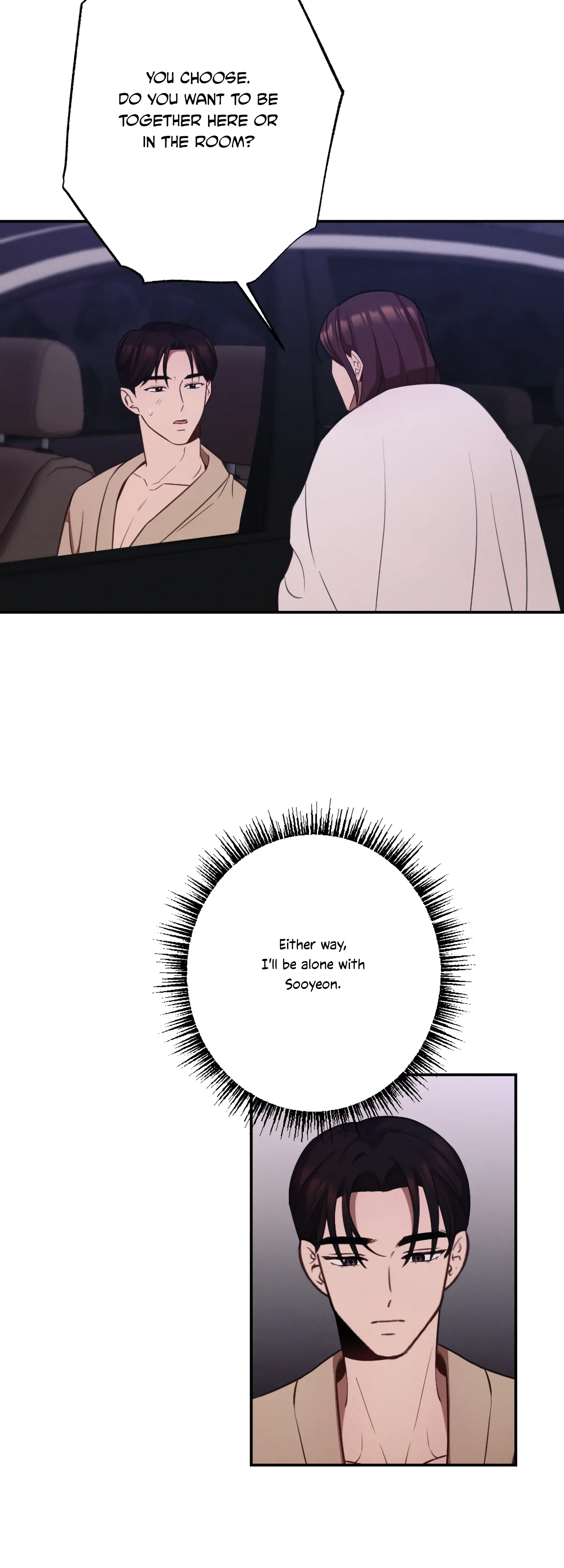 More! Intimate Connection Chapter 19 172 30