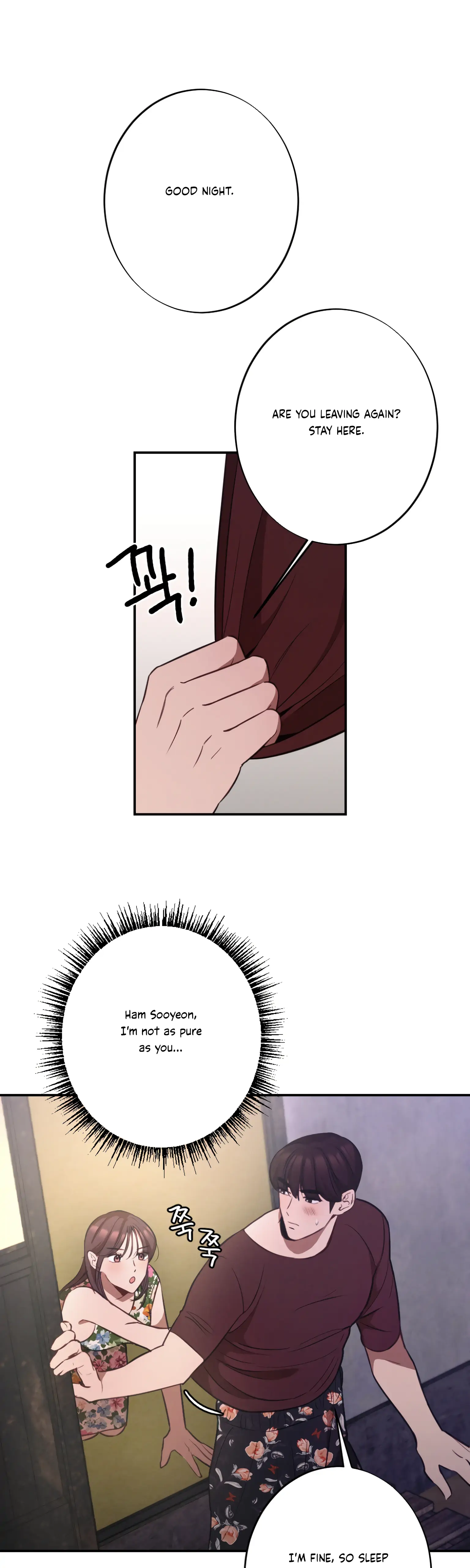 More! Intimate Connection Chapter 19 184 42