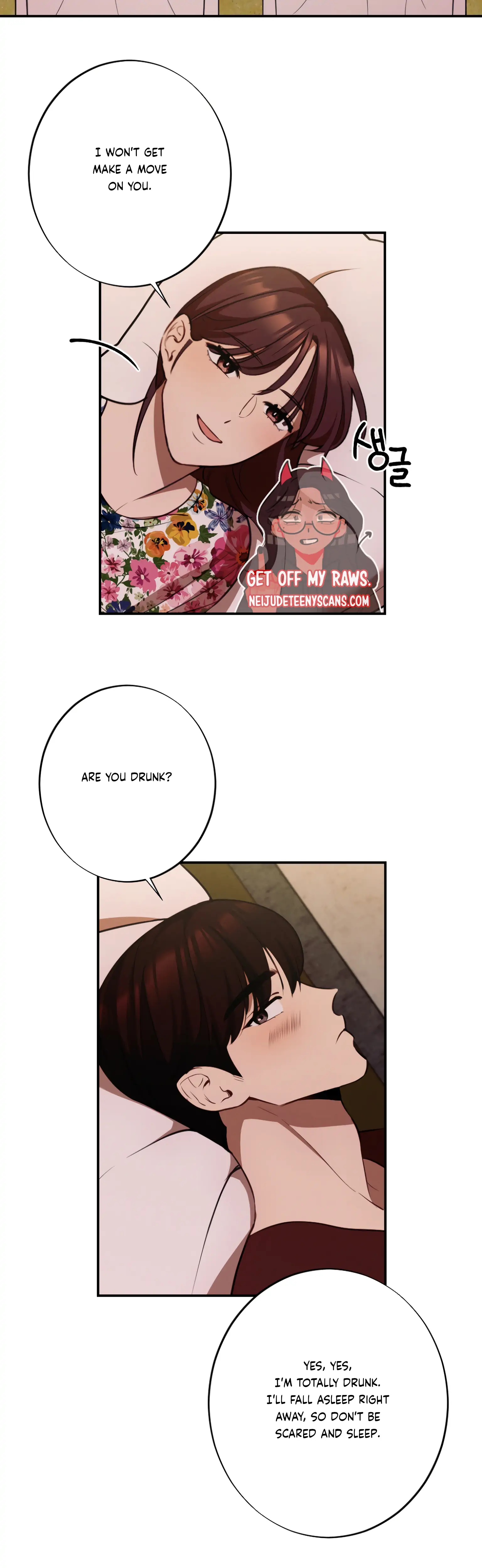 More! Intimate Connection Chapter 19 186 44