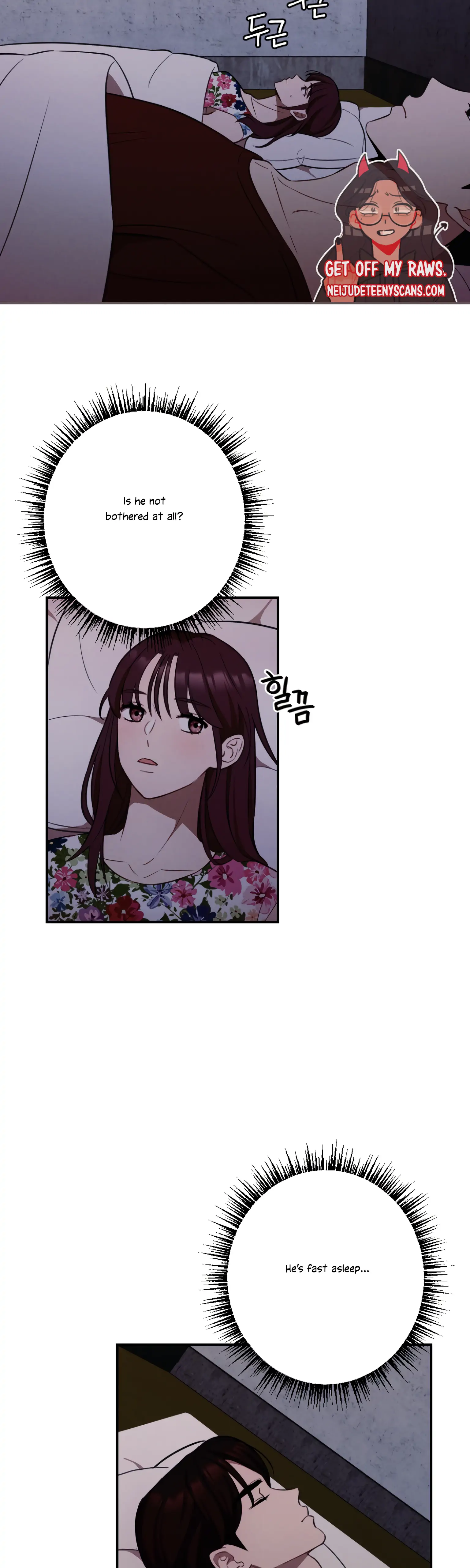 More! Intimate Connection Chapter 20 132 02