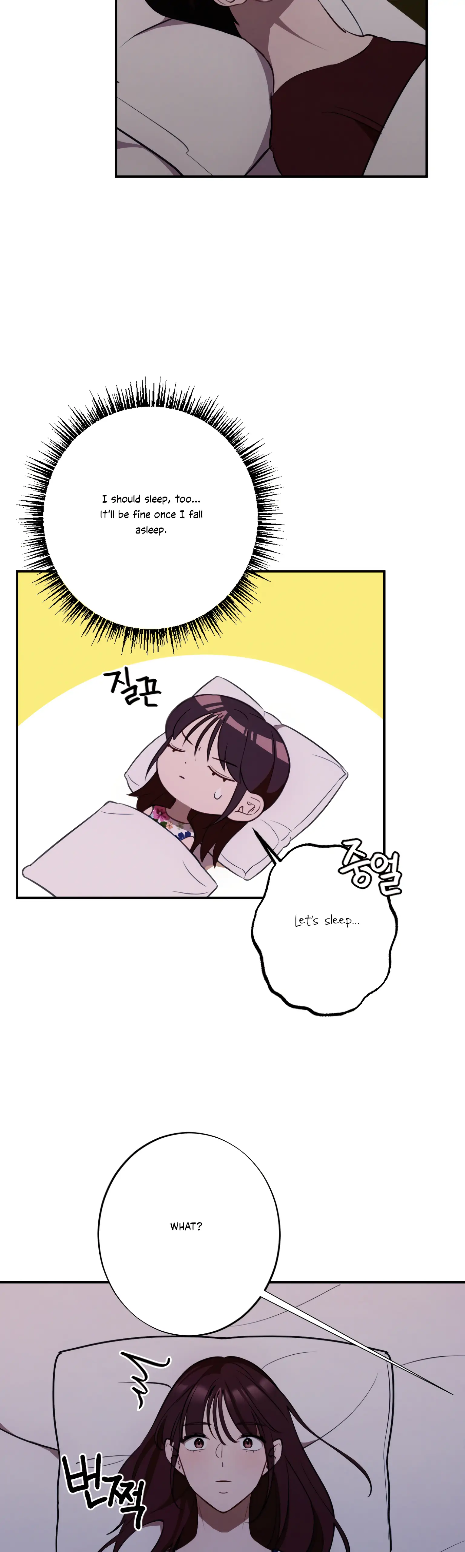 More! Intimate Connection Chapter 20 133 03