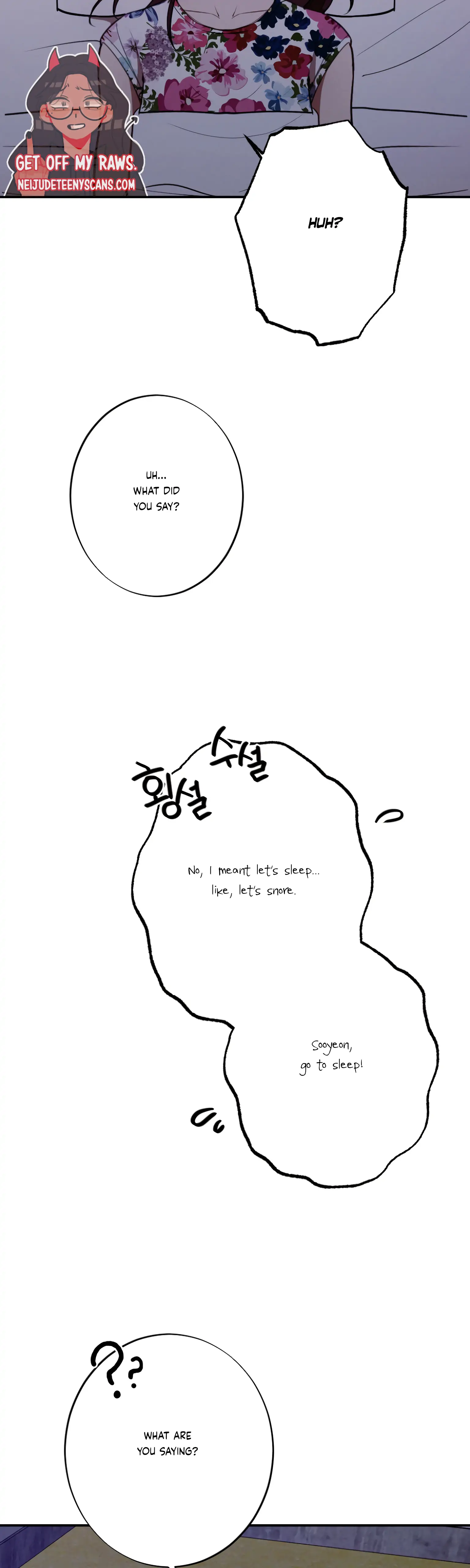 More! Intimate Connection Chapter 20 134 04