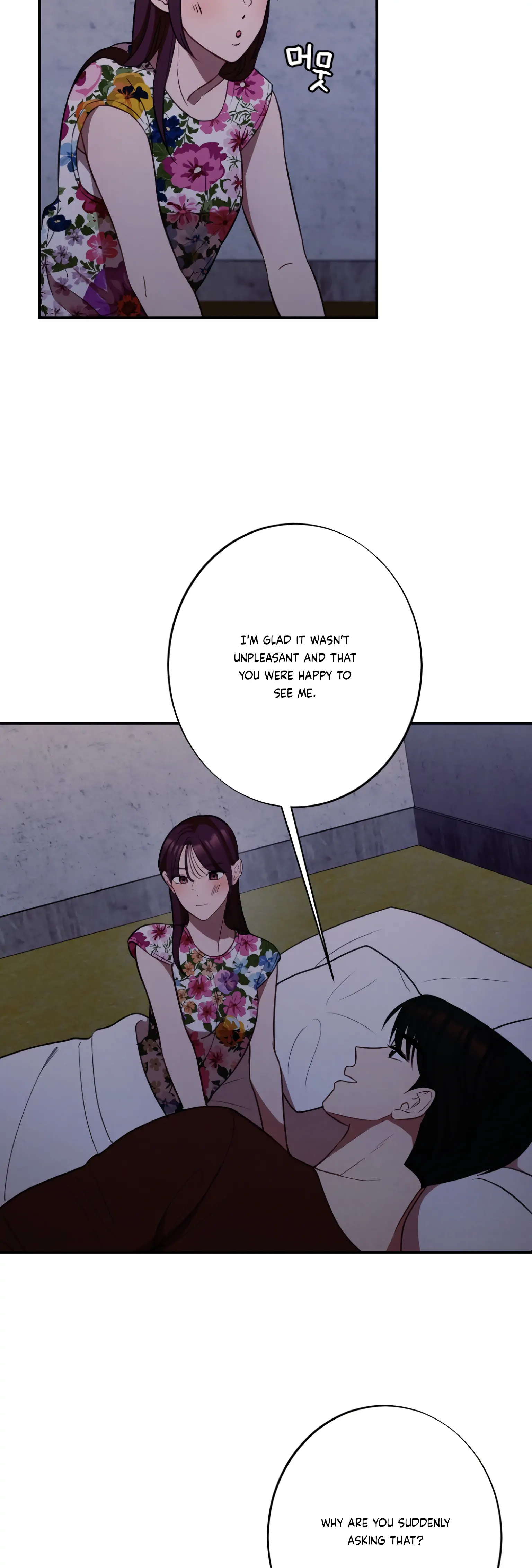 More! Intimate Connection Chapter 20 140 10