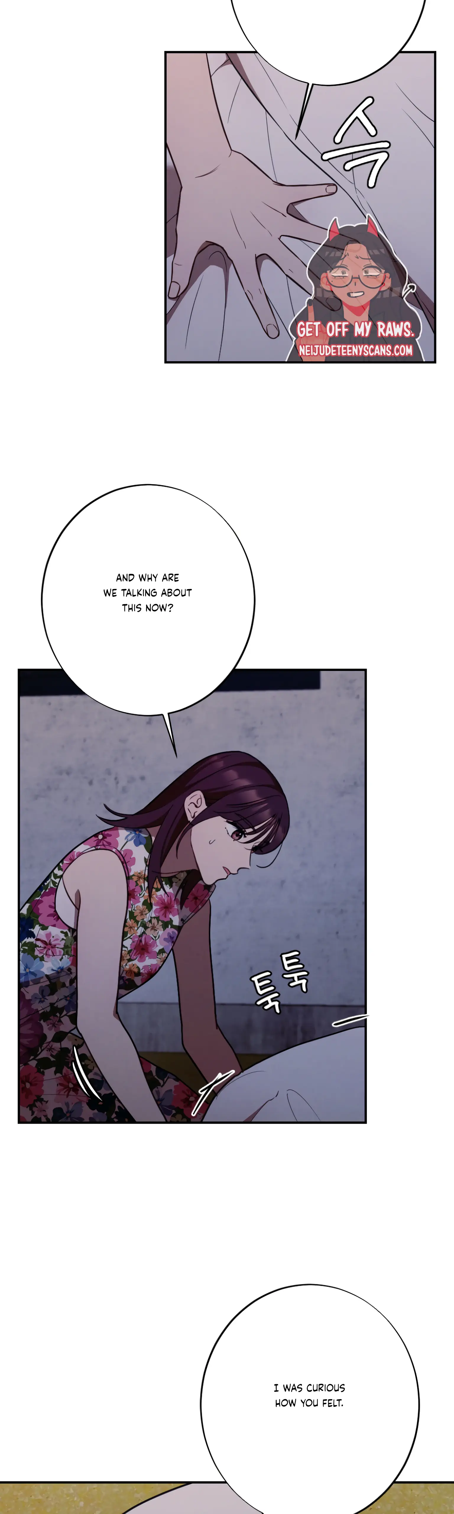 More! Intimate Connection Chapter 20 141 11