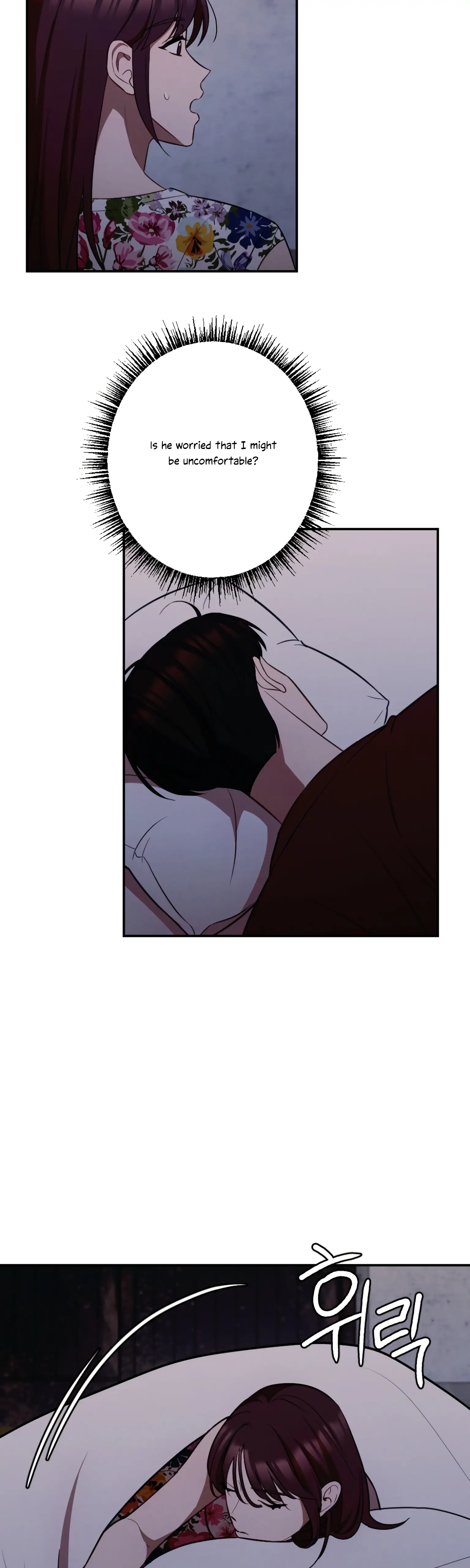 More! Intimate Connection Chapter 20 144 14