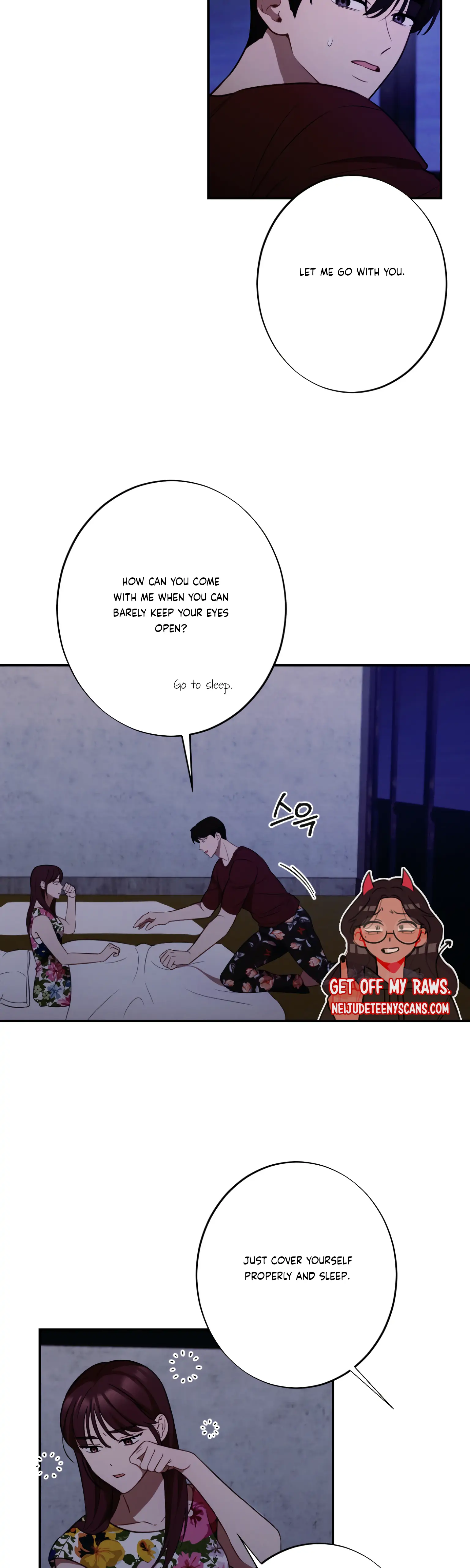 More! Intimate Connection Chapter 20 148 18