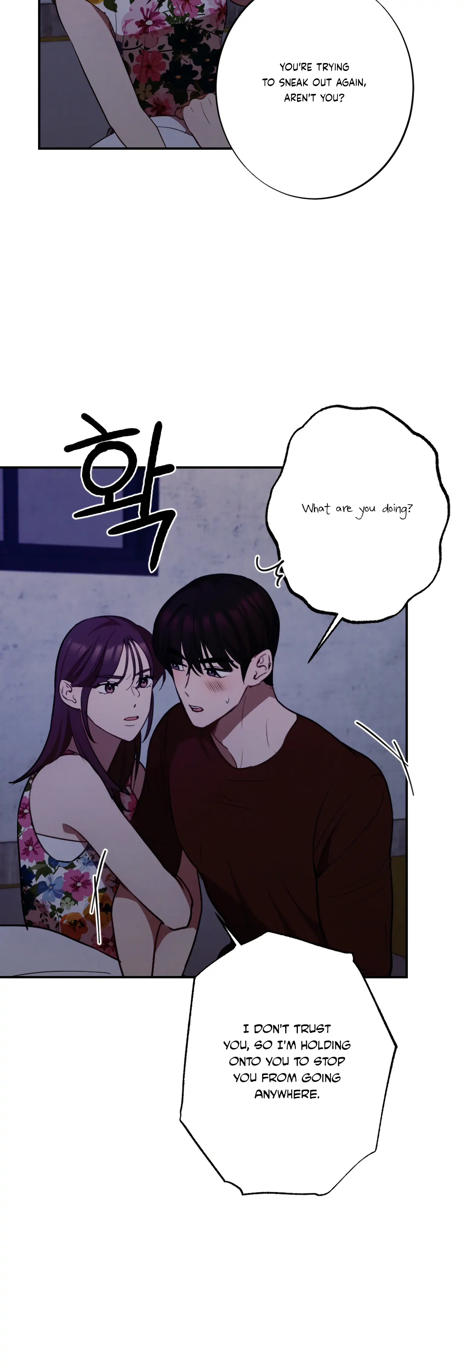 More! Intimate Connection Chapter 20 149 19