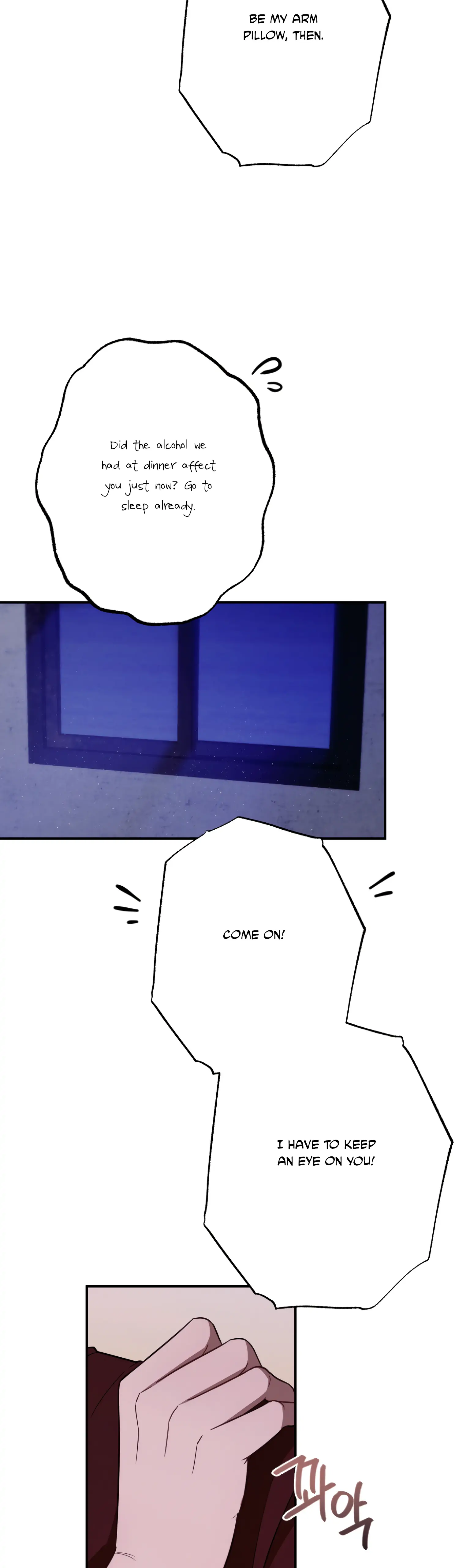 More! Intimate Connection Chapter 20 151 21