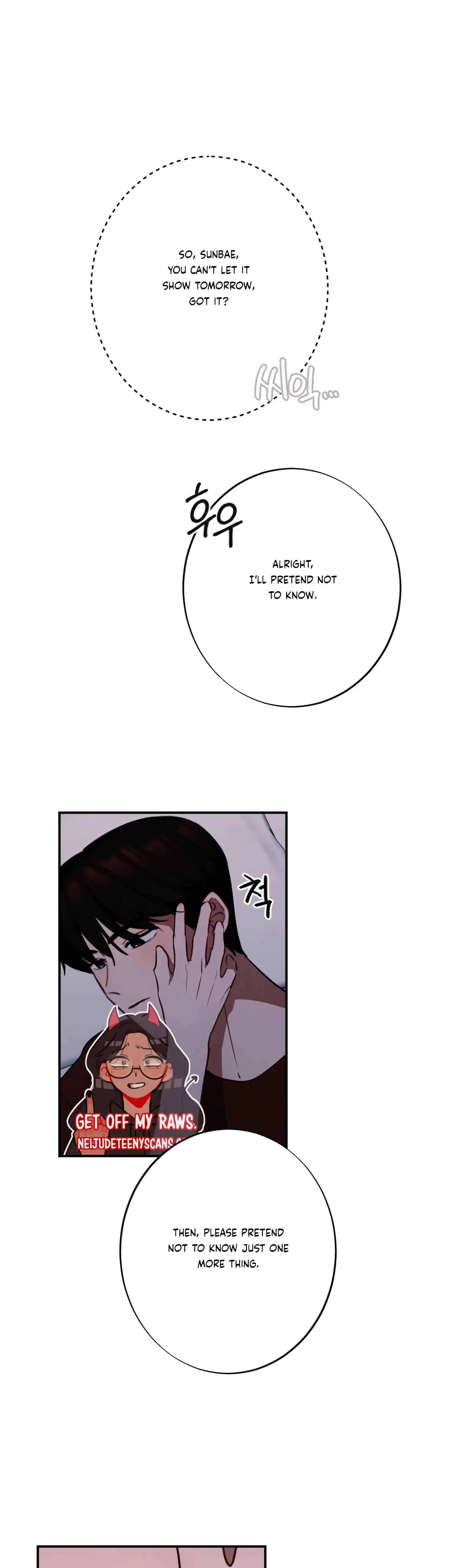 More! Intimate Connection Chapter 20 157 27