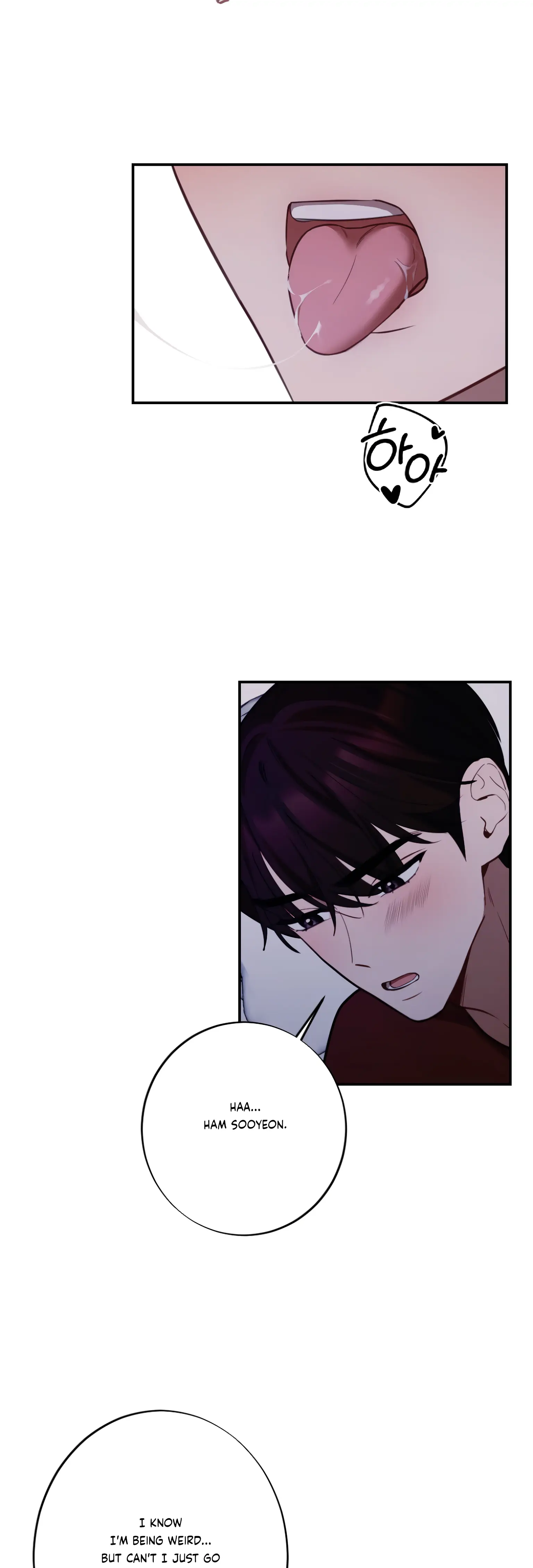 More! Intimate Connection Chapter 20 159 29