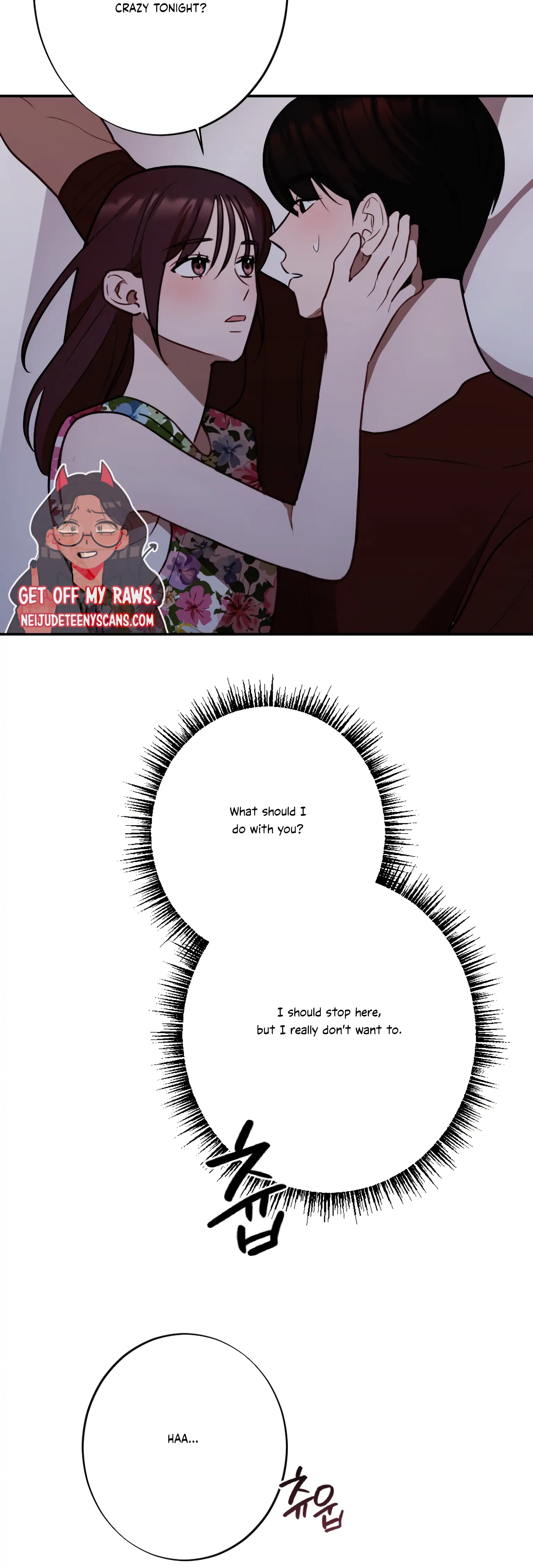 More! Intimate Connection Chapter 20 160 30