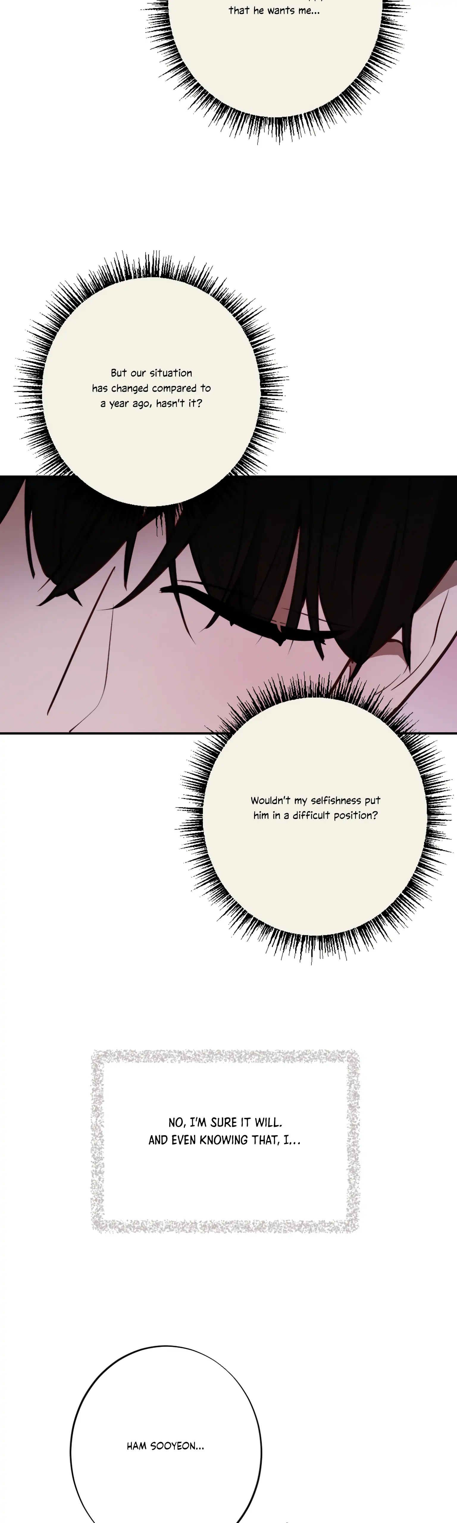 More! Intimate Connection Chapter 20 162 32