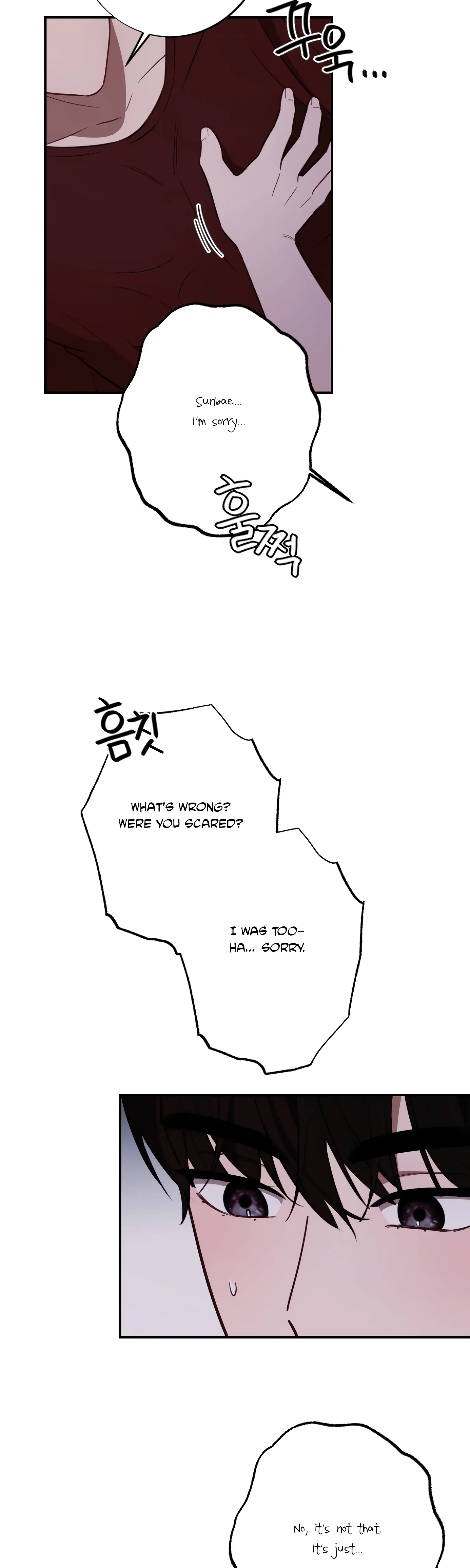 More! Intimate Connection Chapter 20 163 33