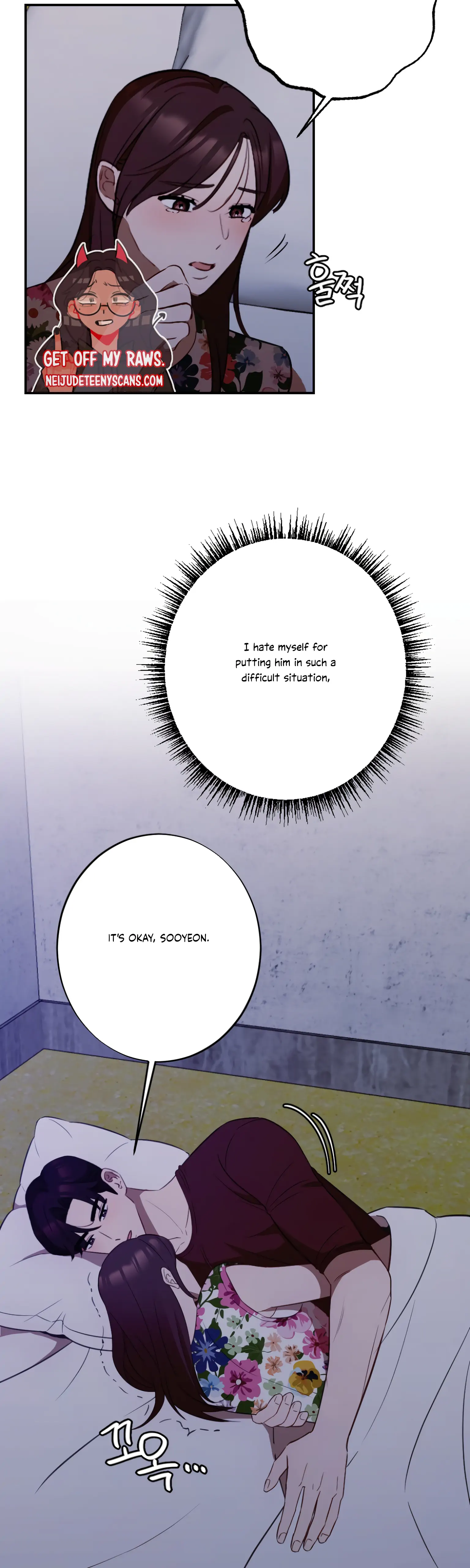 More! Intimate Connection Chapter 20 164 34