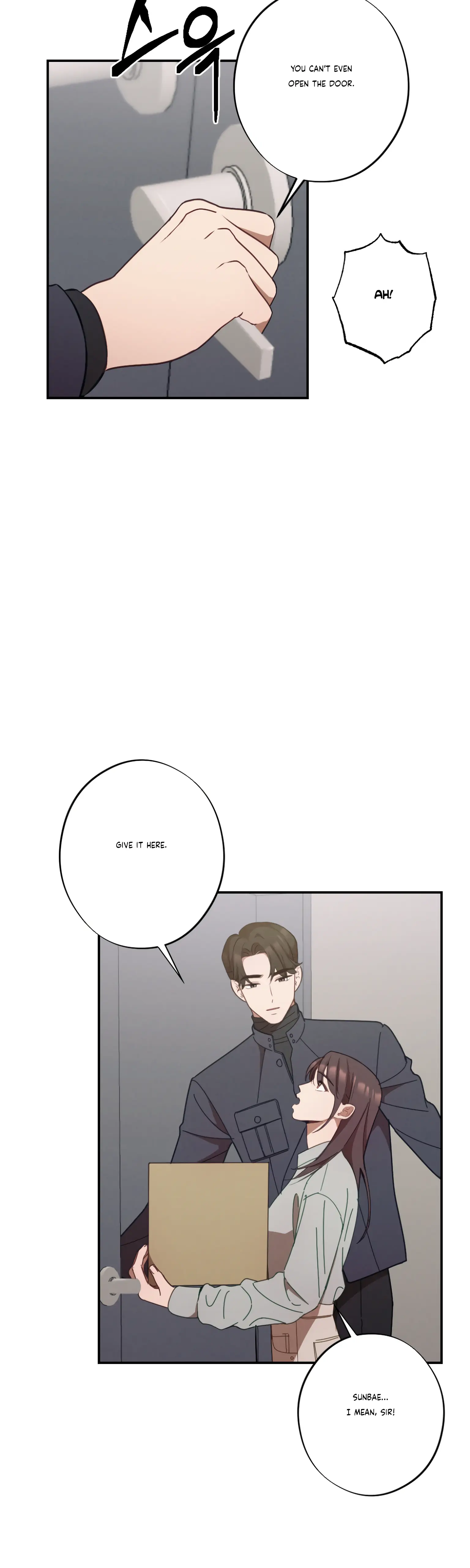 More! Intimate Connection Chapter 22 157 03