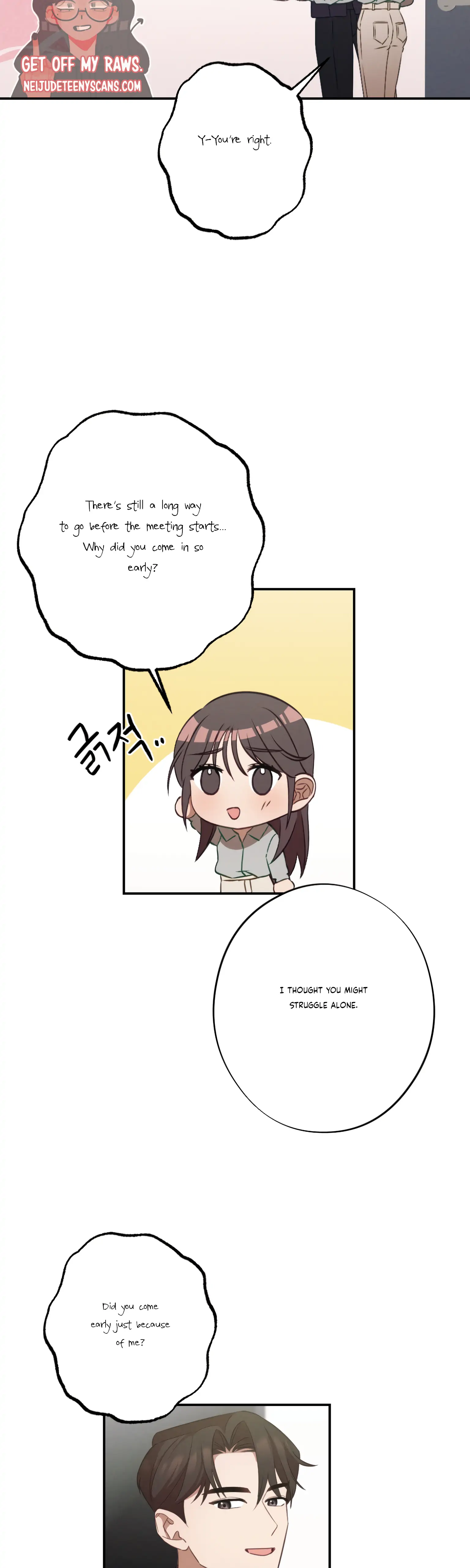 More! Intimate Connection Chapter 22 159 05